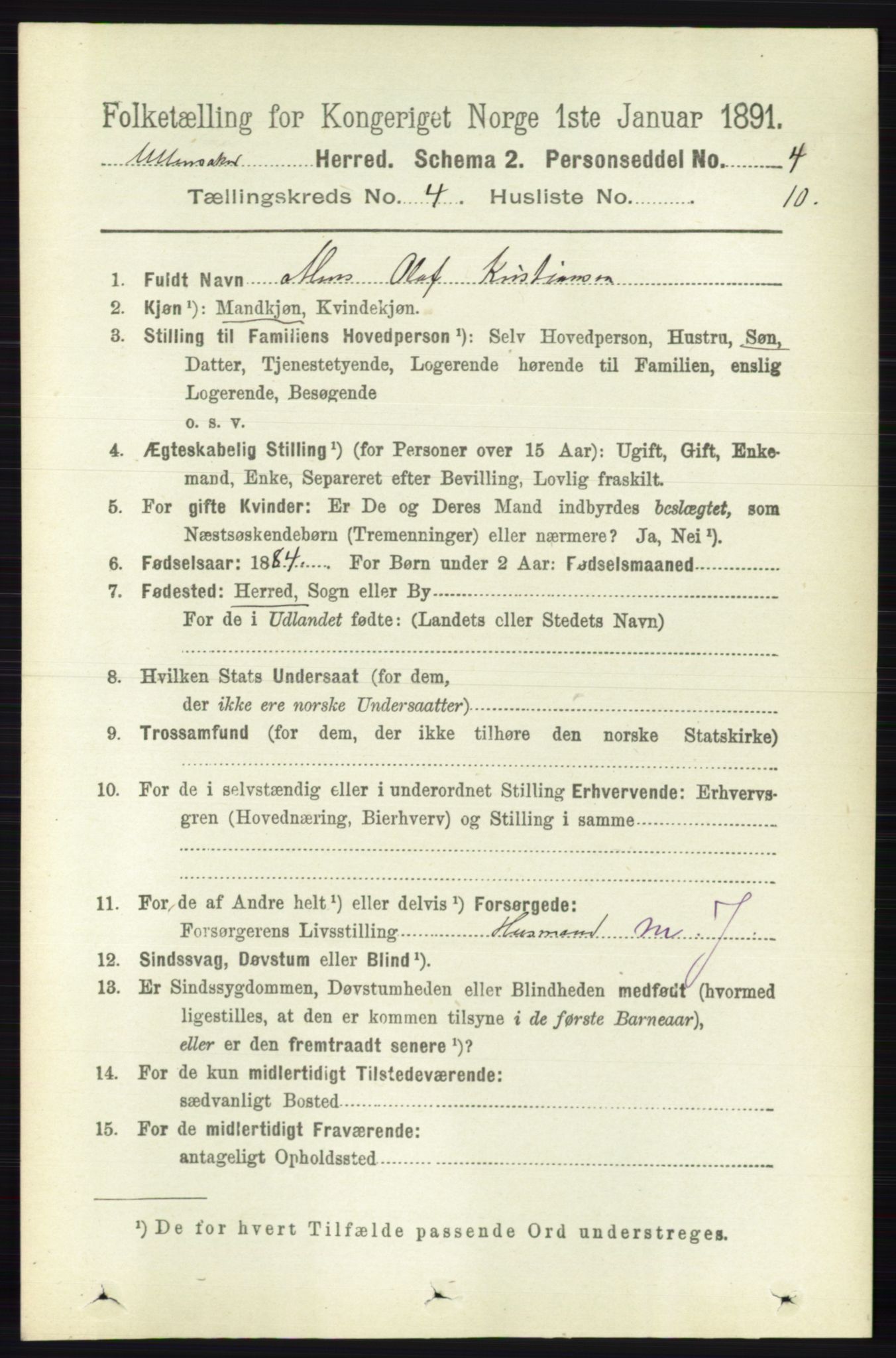 RA, 1891 census for 0235 Ullensaker, 1891, p. 1560