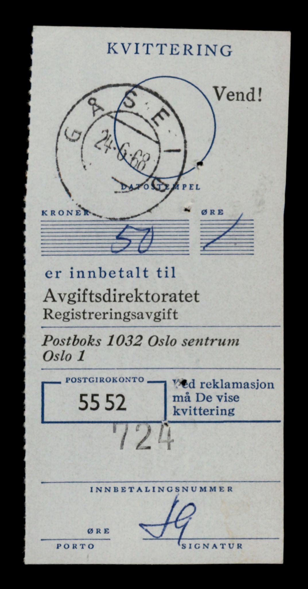 Møre og Romsdal vegkontor - Ålesund trafikkstasjon, AV/SAT-A-4099/F/Fe/L0040: Registreringskort for kjøretøy T 13531 - T 13709, 1927-1998, p. 2719