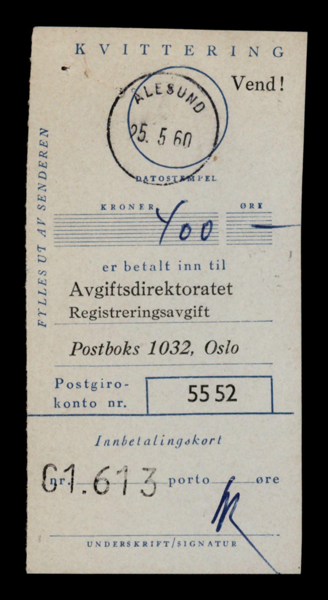 Møre og Romsdal vegkontor - Ålesund trafikkstasjon, AV/SAT-A-4099/F/Fe/L0044: Registreringskort for kjøretøy T 14205 - T 14319, 1927-1998, p. 1991