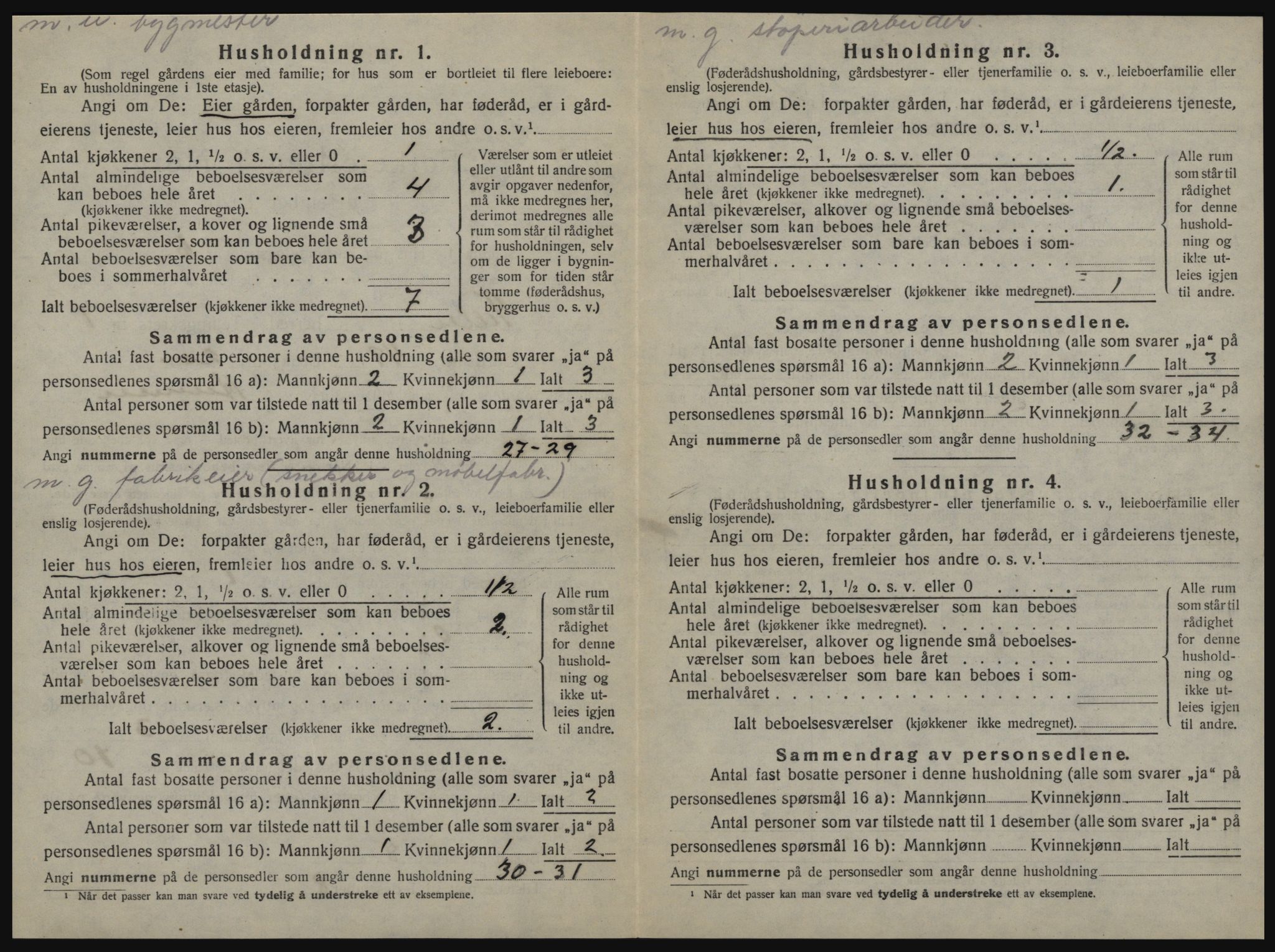 SAT, 1920 census for Tiller, 1920, p. 30