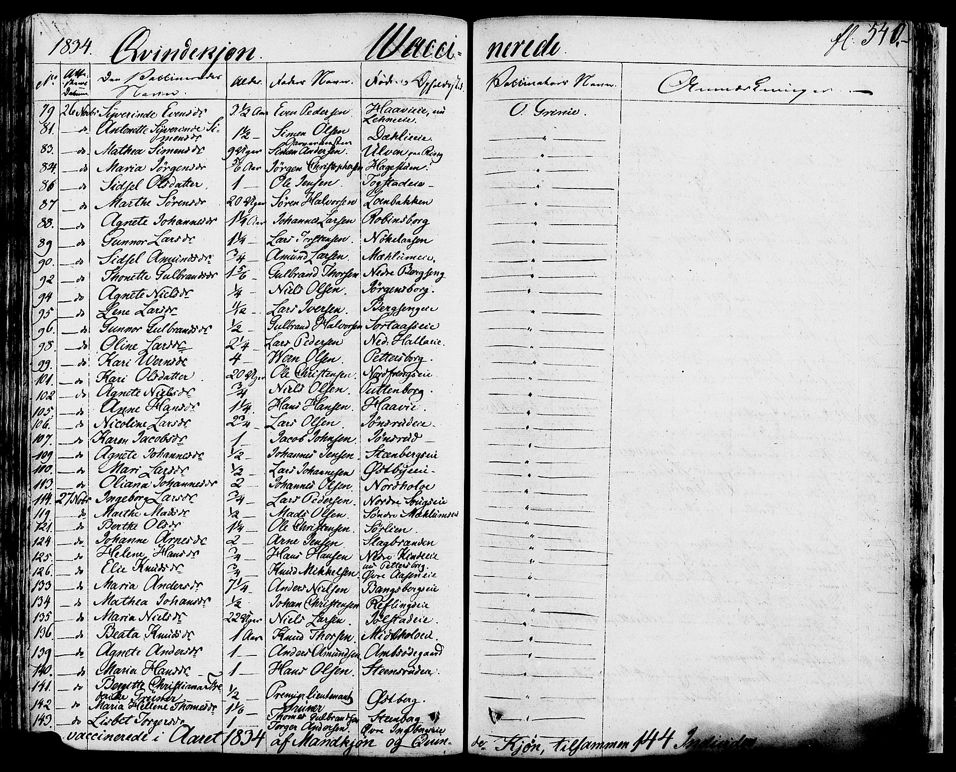 Ringsaker prestekontor, SAH/PREST-014/K/Ka/L0007: Parish register (official) no. 7B, 1826-1837, p. 540