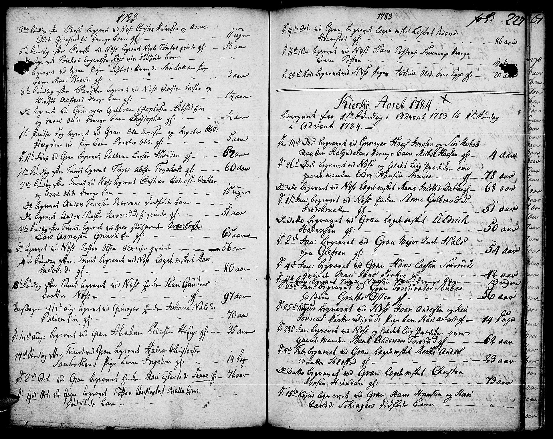 Gran prestekontor, SAH/PREST-112/H/Ha/Haa/L0005: Parish register (official) no. 5, 1776-1788, p. 227