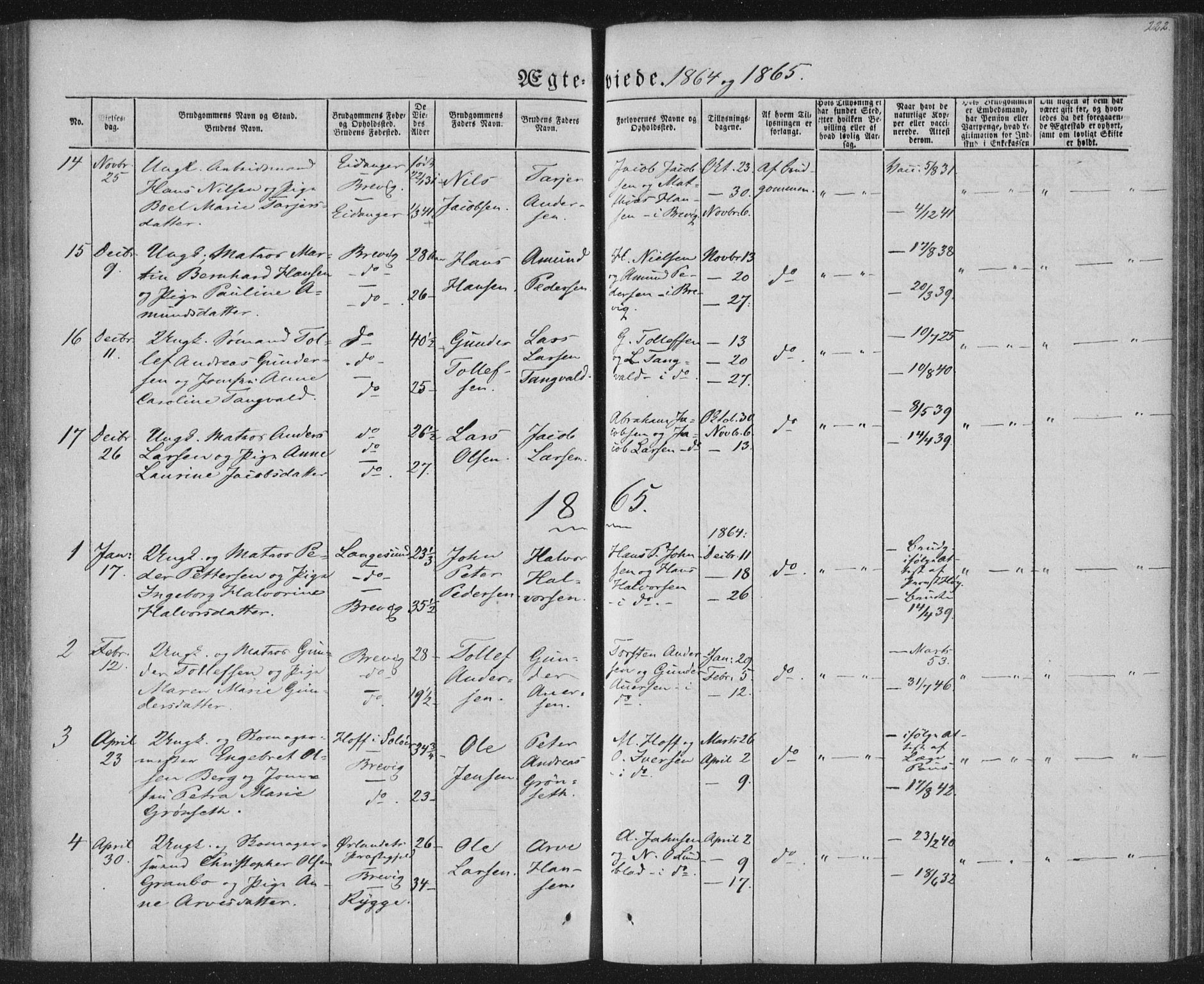Brevik kirkebøker, SAKO/A-255/F/Fa/L0005: Parish register (official) no. 5, 1847-1865, p. 222