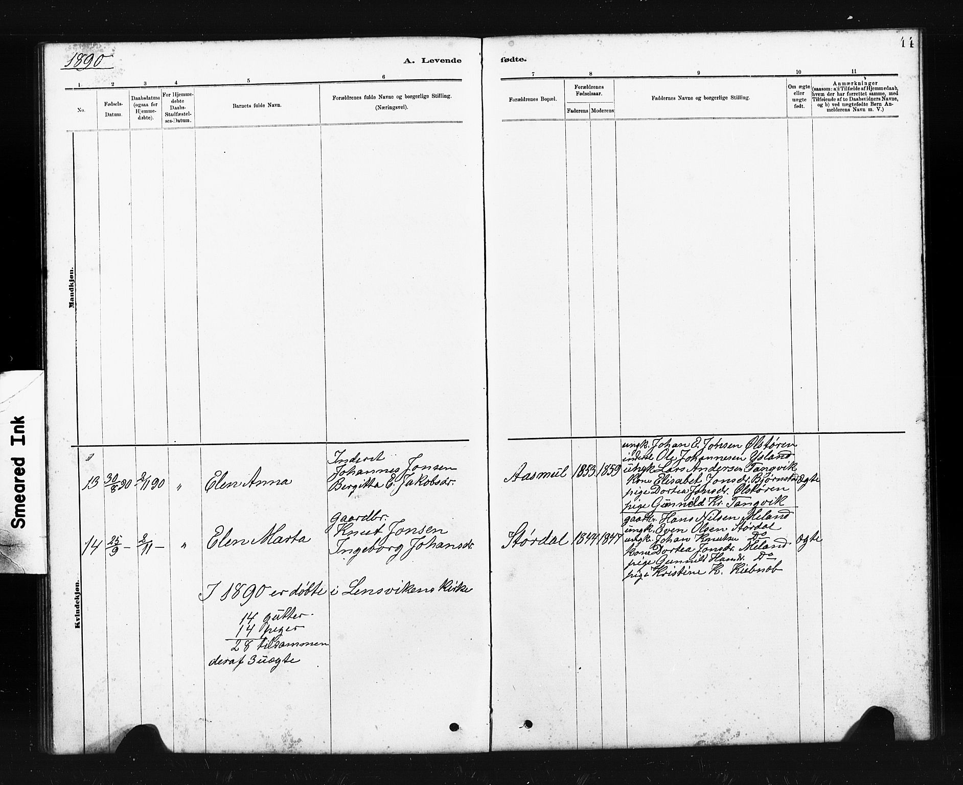 Ministerialprotokoller, klokkerbøker og fødselsregistre - Sør-Trøndelag, AV/SAT-A-1456/663/L0761: Parish register (copy) no. 663C01, 1880-1893, p. 44