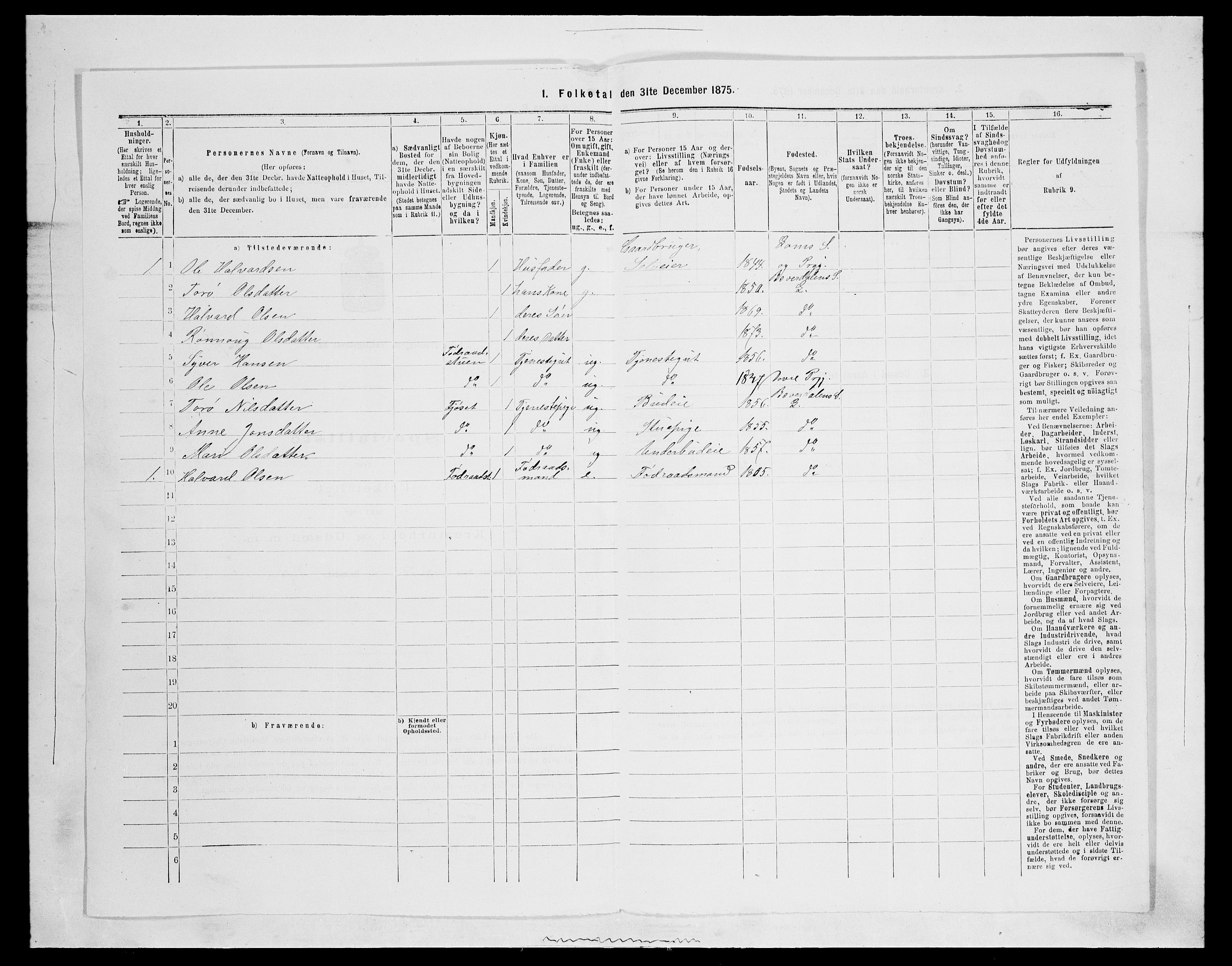 SAH, 1875 census for 0514P Lom, 1875, p. 764