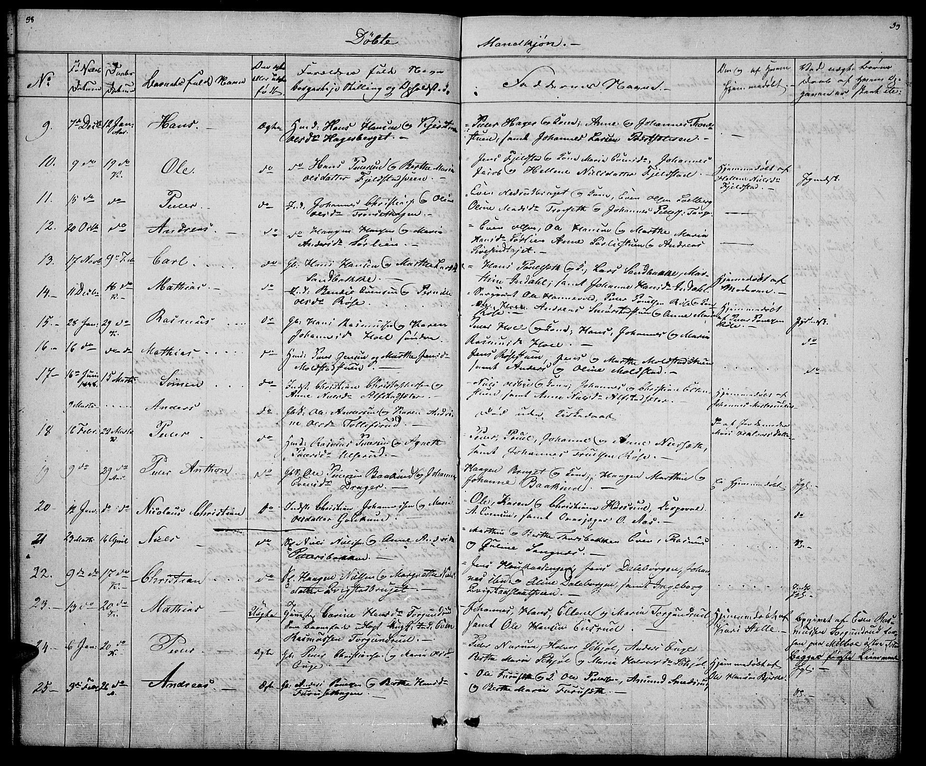 Vestre Toten prestekontor, SAH/PREST-108/H/Ha/Hab/L0002: Parish register (copy) no. 2, 1836-1848, p. 38-39