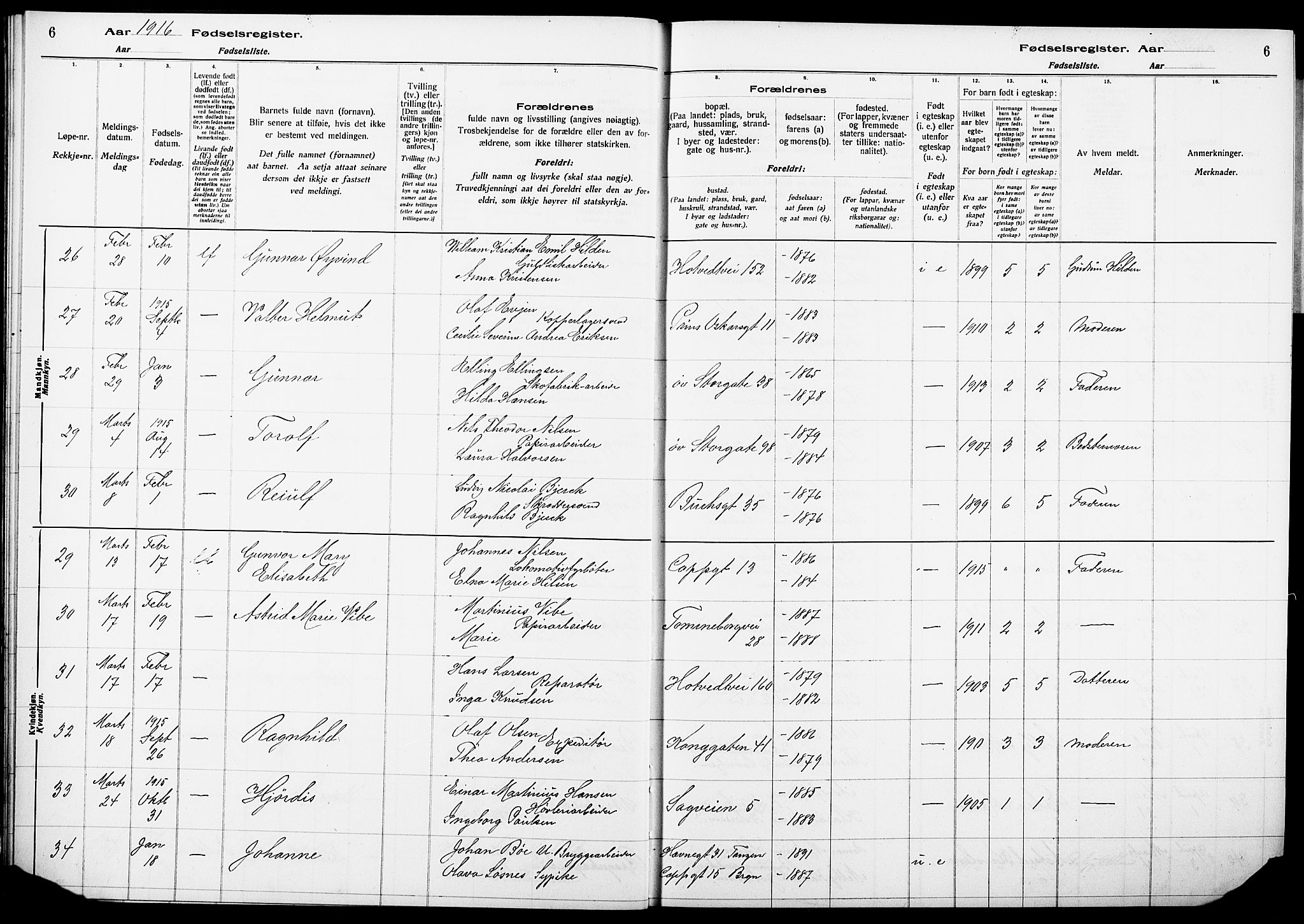 Bragernes kirkebøker, AV/SAKO-A-6/J/Ja/L0001: Birth register no. 1, 1916-1922, p. 6