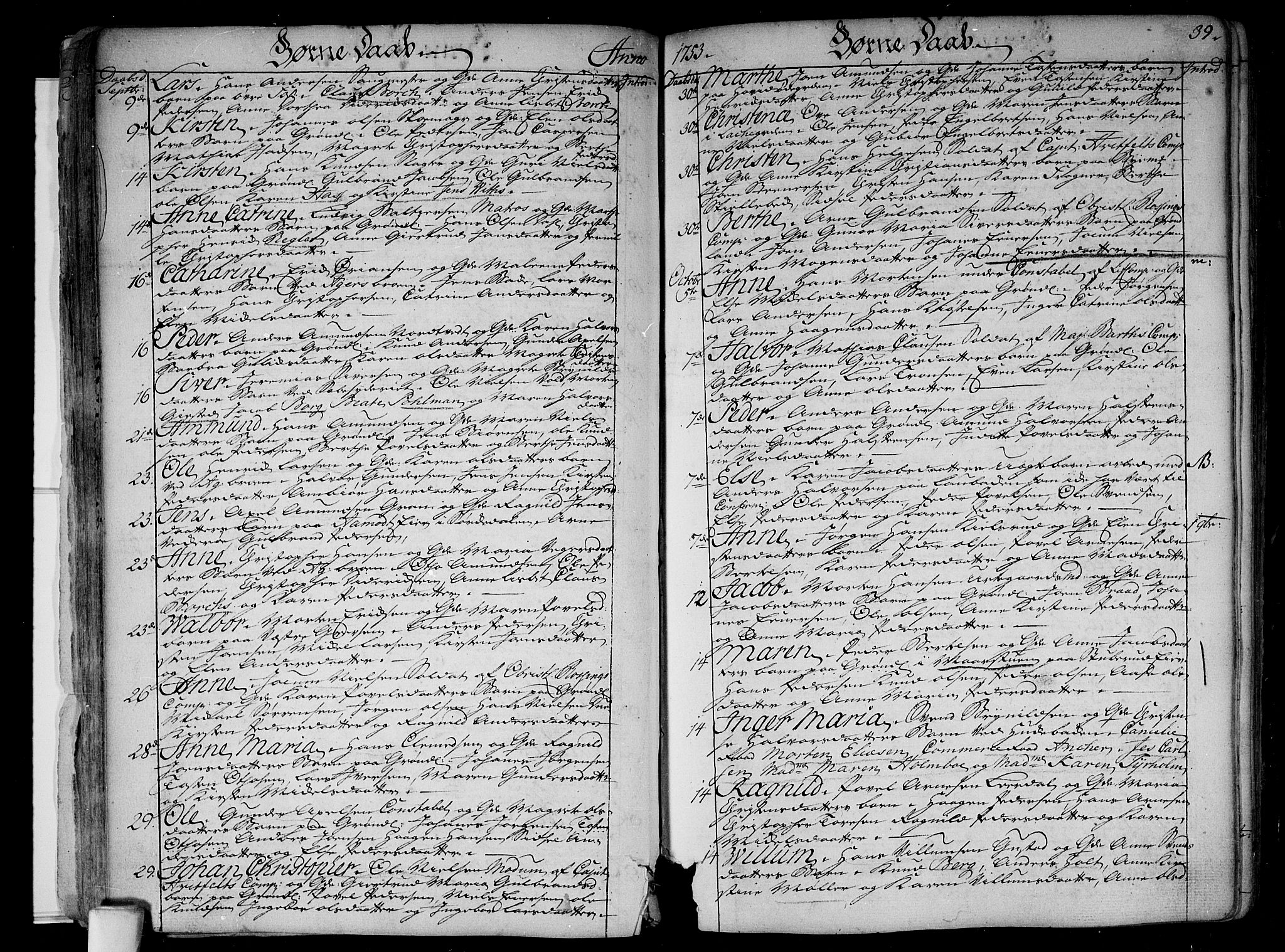 Aker prestekontor kirkebøker, AV/SAO-A-10861/F/L0008: Parish register (official) no. 8, 1749-1765, p. 39