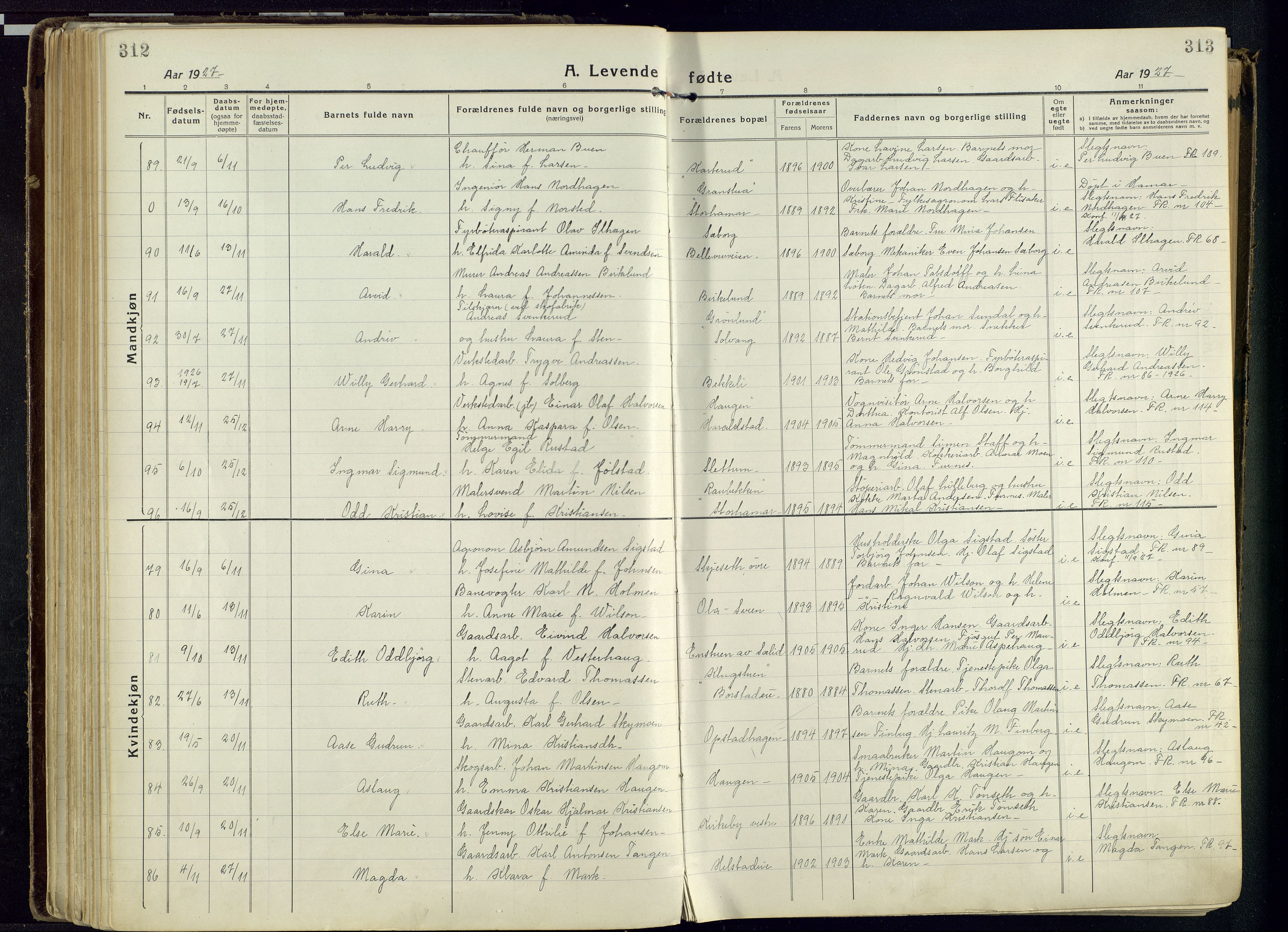 Vang prestekontor, Hedmark, AV/SAH-PREST-008/H/Ha/Haa/L0022: Parish register (official) no. 22, 1918-1944, p. 312-313