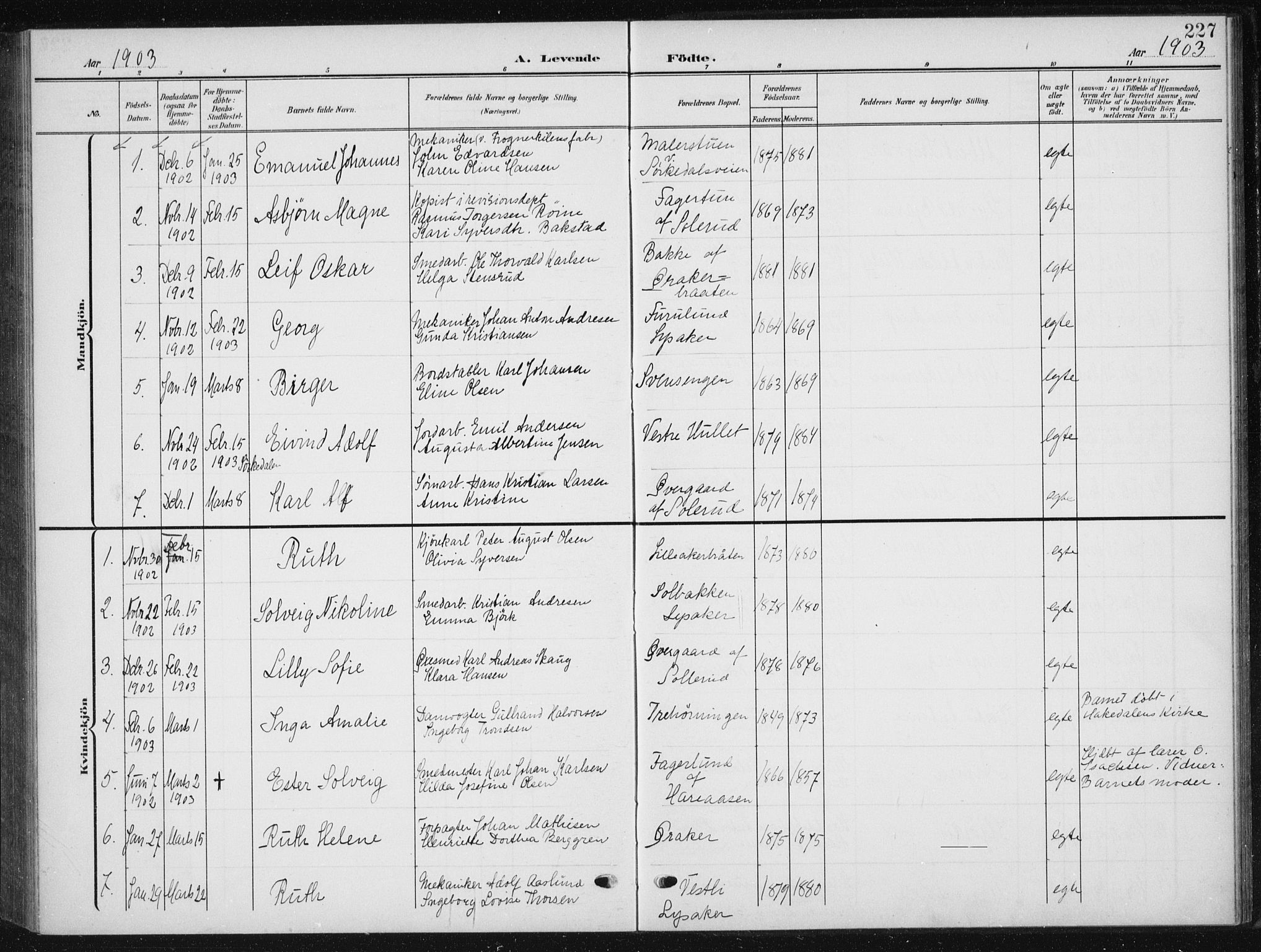 Vestre Aker prestekontor Kirkebøker, SAO/A-10025/F/Fb/L0001: Parish register (official) no. II 1, 1880-1906, p. 227