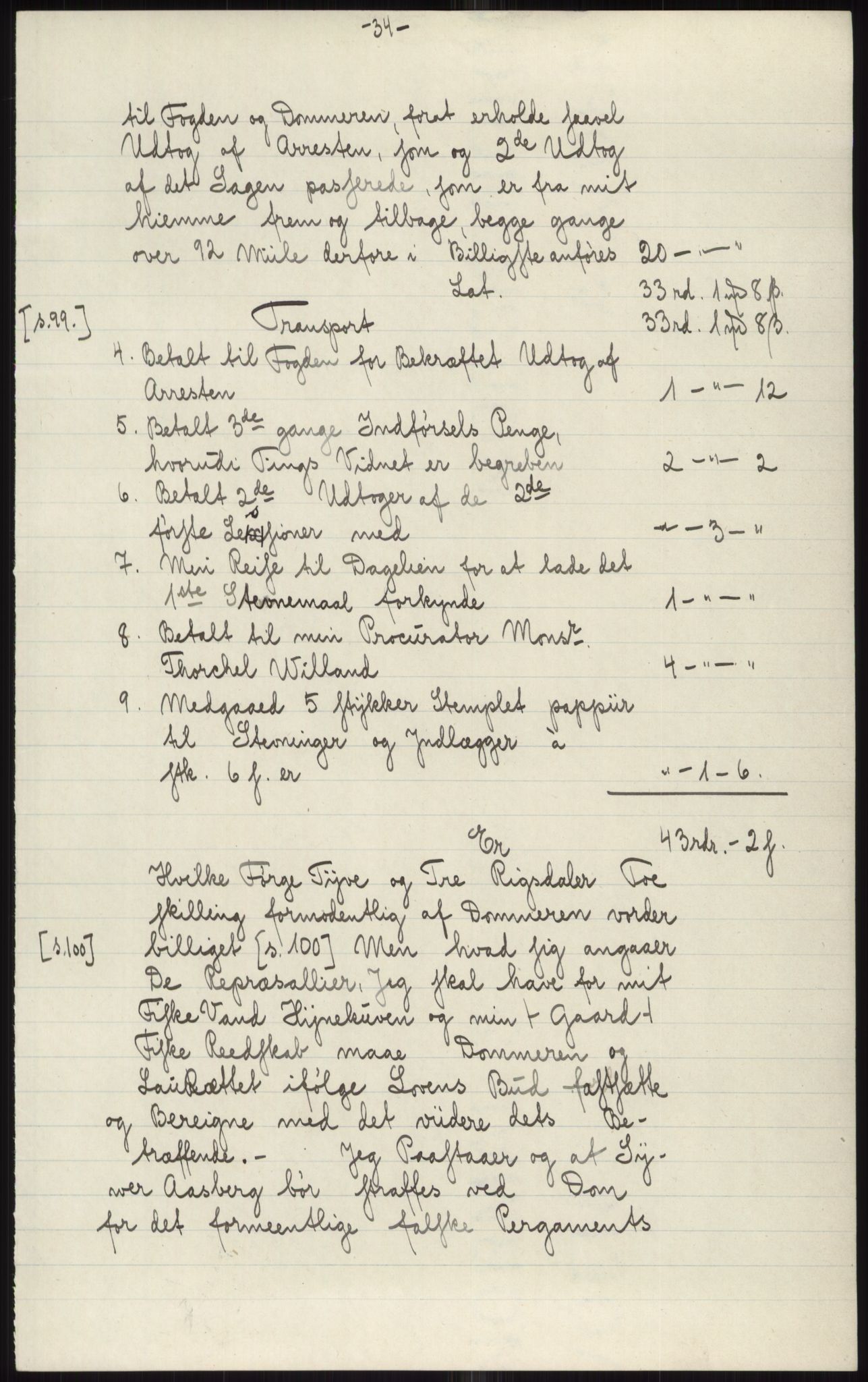 Samlinger til kildeutgivelse, Diplomavskriftsamlingen, AV/RA-EA-4053/H/Ha, p. 1276