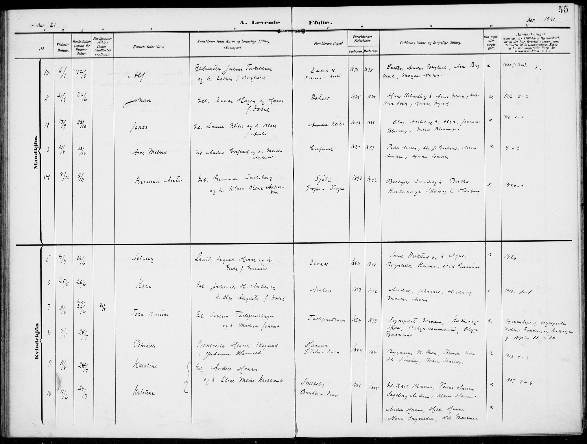 Kolbu prestekontor, AV/SAH-PREST-110/H/Ha/Haa/L0001: Parish register (official) no. 1, 1907-1923, p. 55