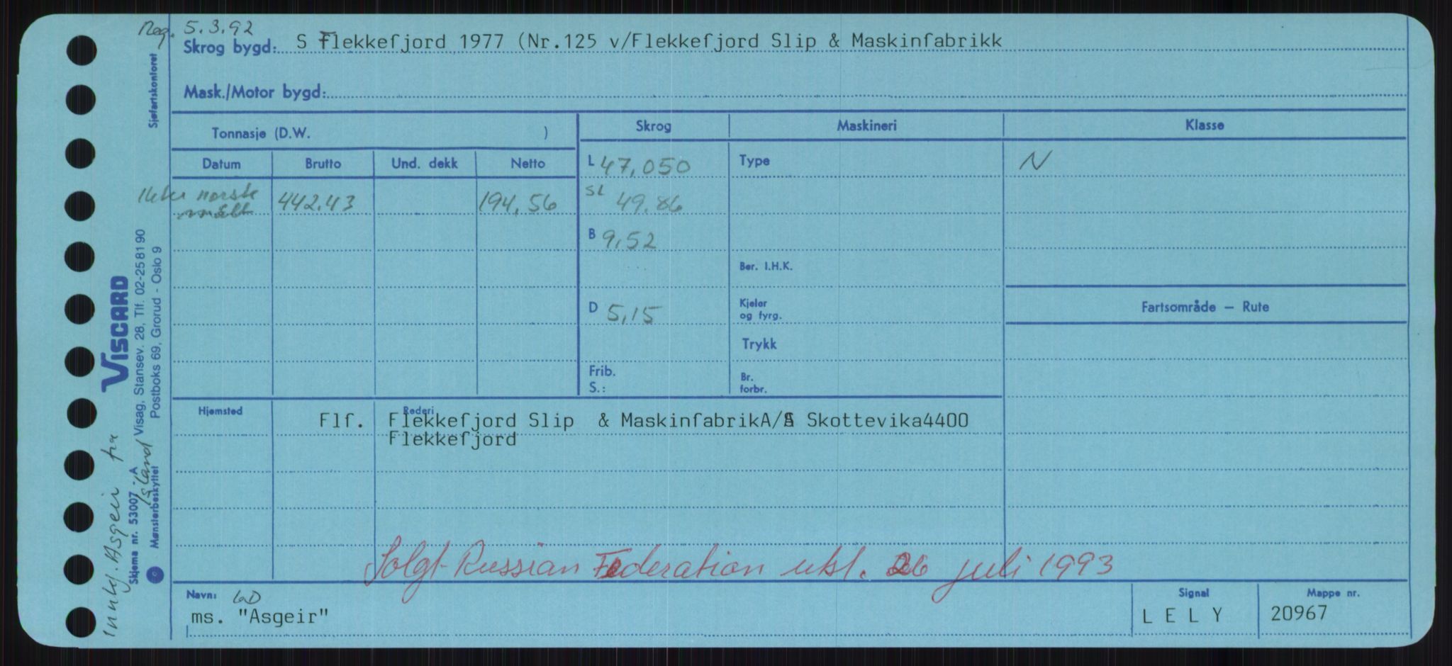 Sjøfartsdirektoratet med forløpere, Skipsmålingen, RA/S-1627/H/Hd/L0002: Fartøy, Apa-Axe, p. 243