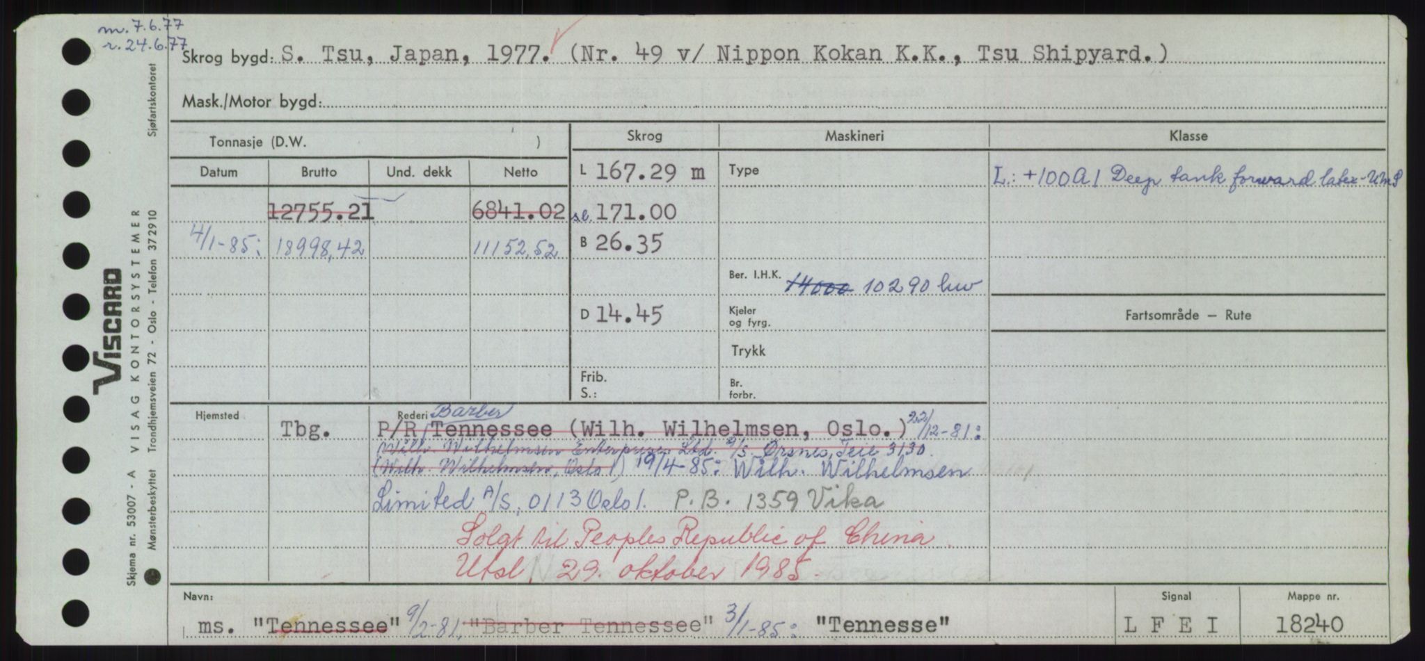 Sjøfartsdirektoratet med forløpere, Skipsmålingen, RA/S-1627/H/Hd/L0038: Fartøy, T-Th, p. 429