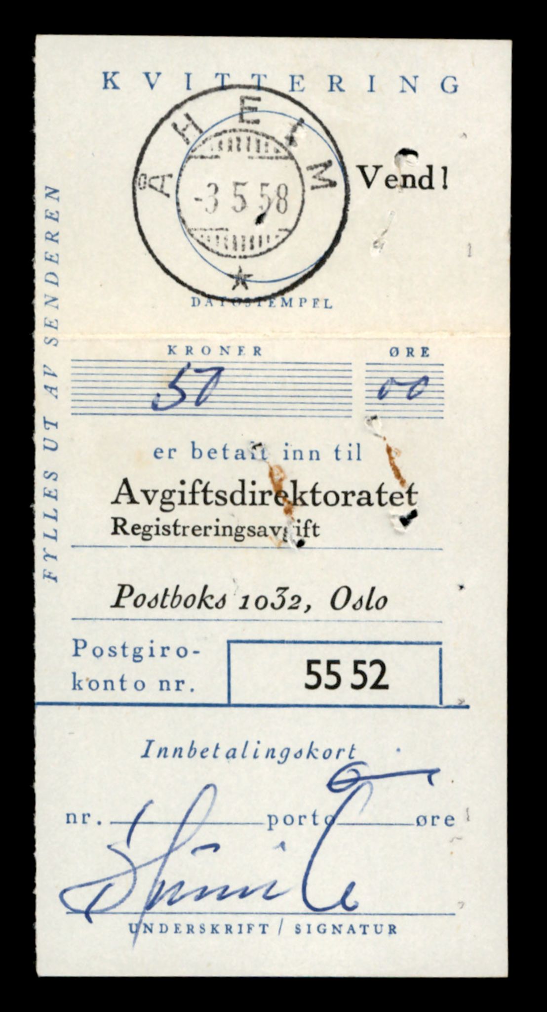 Møre og Romsdal vegkontor - Ålesund trafikkstasjon, AV/SAT-A-4099/F/Fe/L0041: Registreringskort for kjøretøy T 13710 - T 13905, 1927-1998, p. 387