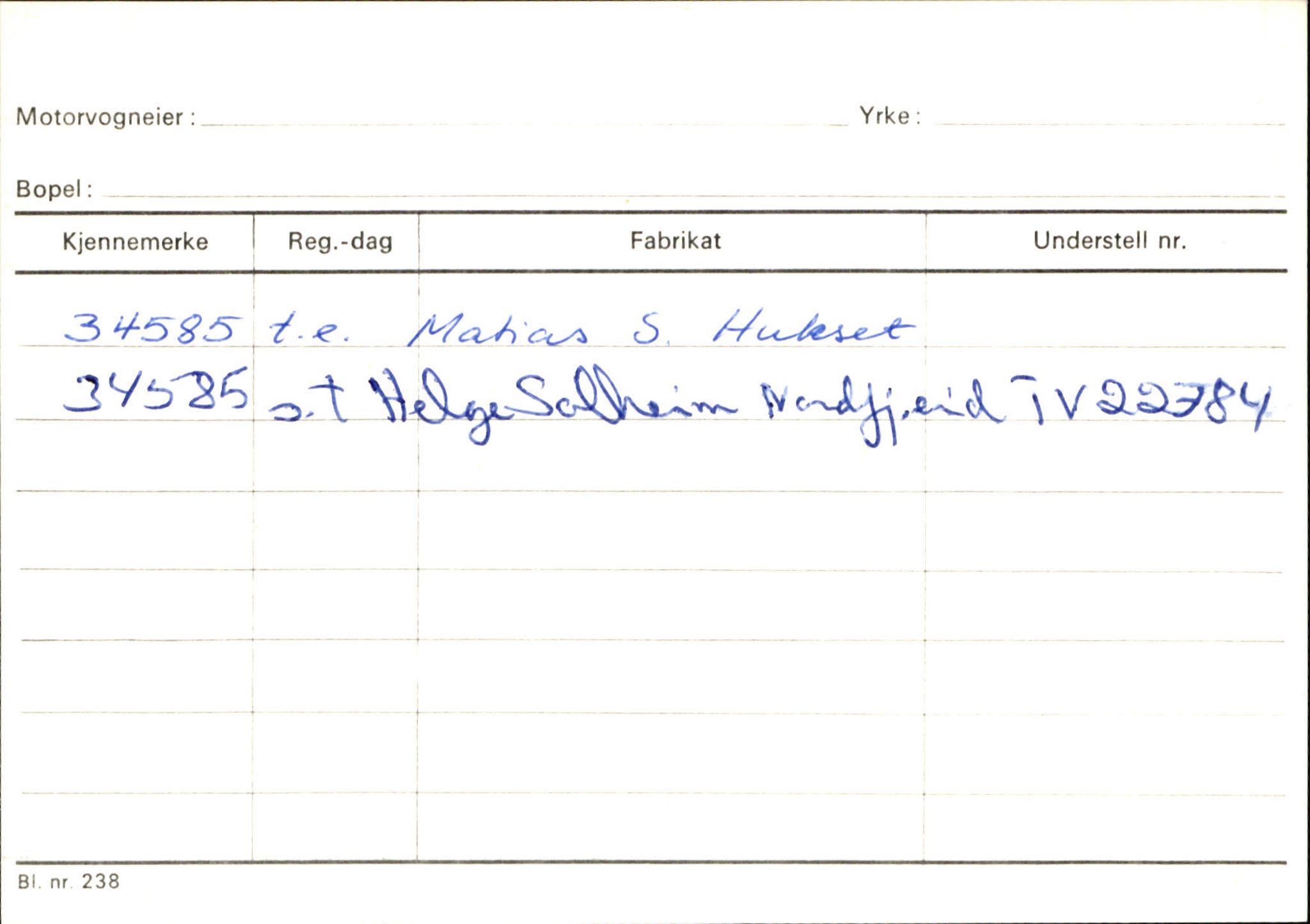 Statens vegvesen, Sogn og Fjordane vegkontor, AV/SAB-A-5301/4/F/L0125: Eigarregister Sogndal V-Å. Aurland A-Å. Fjaler A-N, 1945-1975, p. 2571