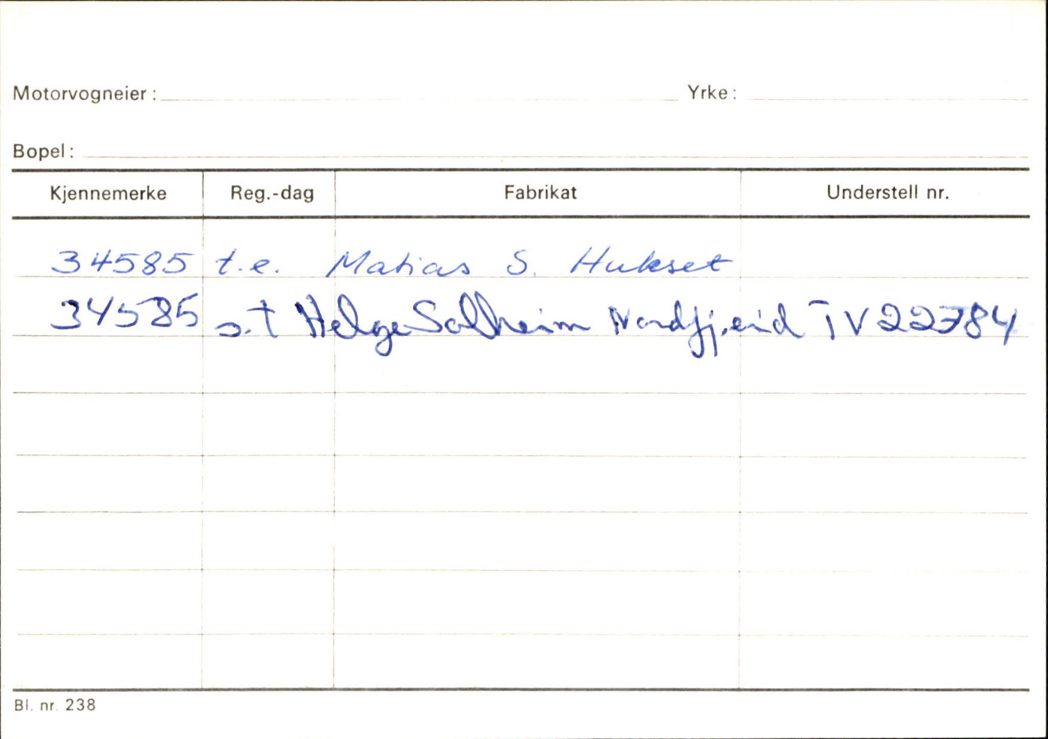 Statens vegvesen, Sogn og Fjordane vegkontor, SAB/A-5301/4/F/L0125: Eigarregister Sogndal V-Å. Aurland A-Å. Fjaler A-N, 1945-1975, p. 2571