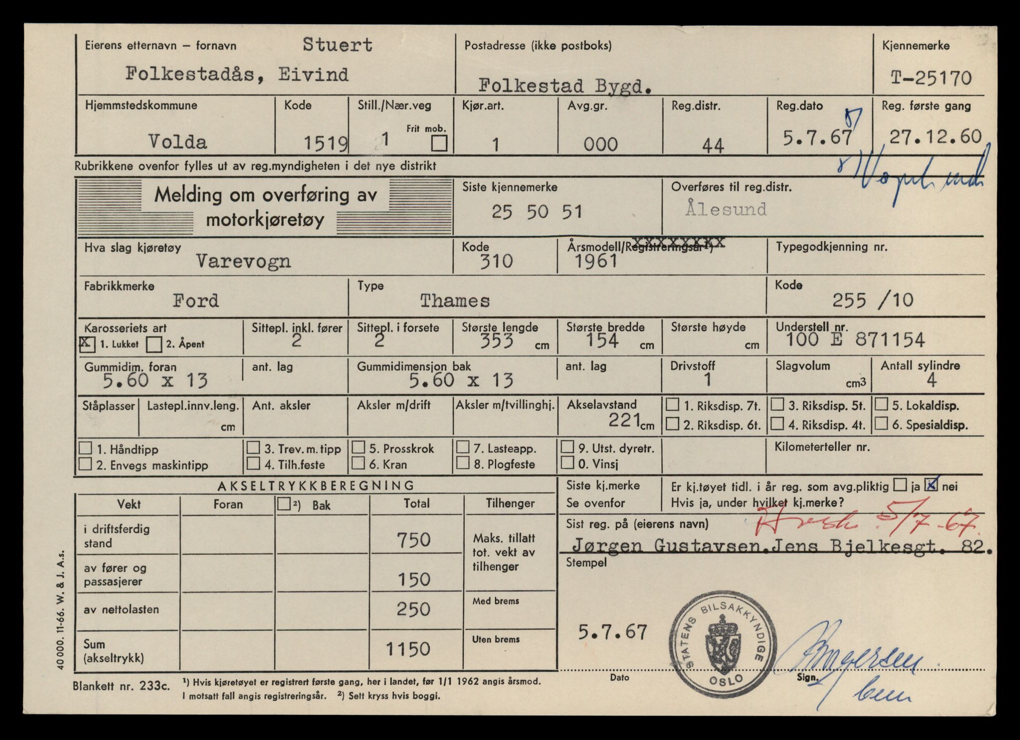 Møre og Romsdal vegkontor - Ålesund trafikkstasjon, AV/SAT-A-4099/F/Fe/L0068: Registreringskort for kjøretøy T 25170 - T 25354, 1927-1998, p. 3