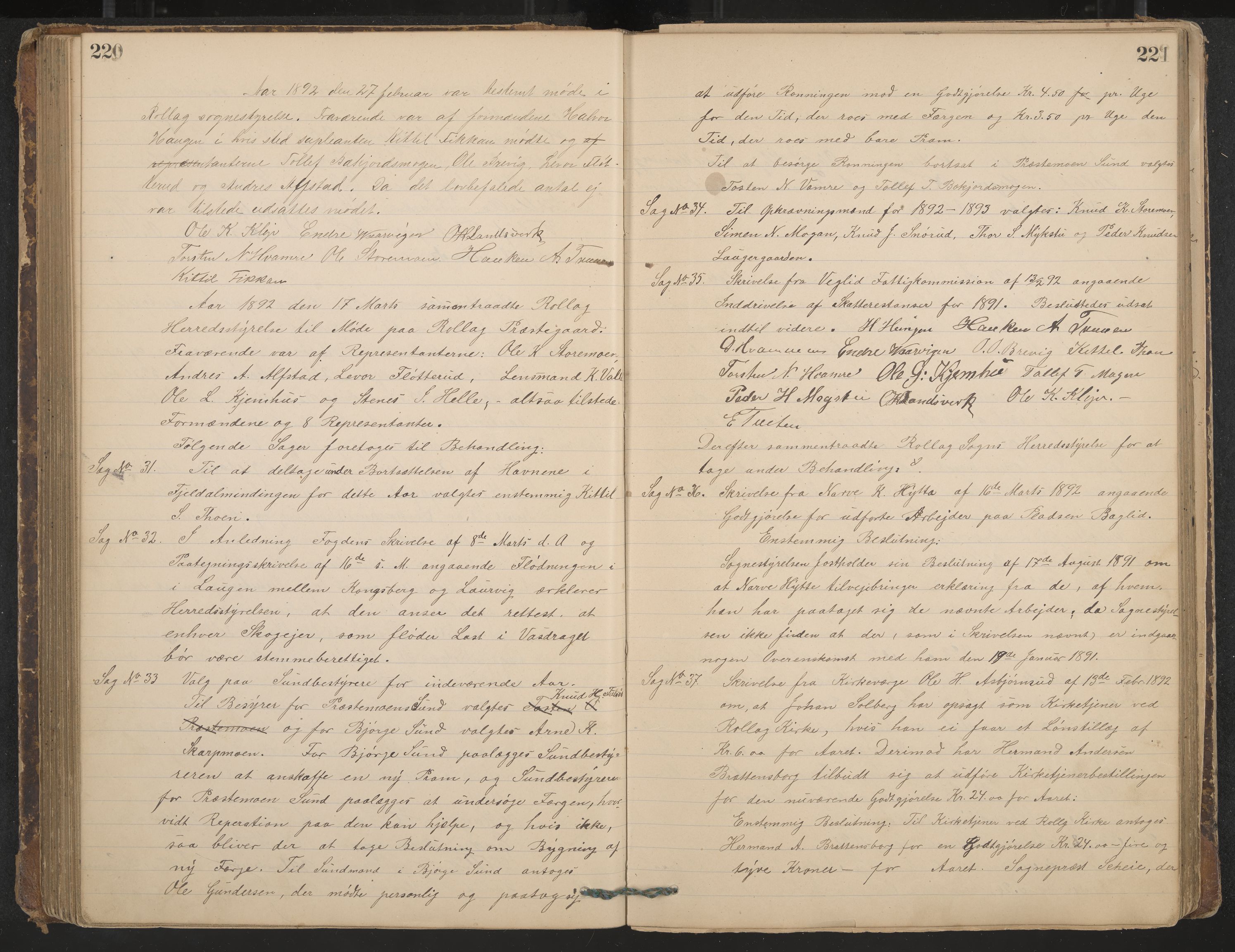 Rollag formannskap og sentraladministrasjon, IKAK/0632021-2/A/Aa/L0003: Møtebok, 1884-1897, p. 220-221