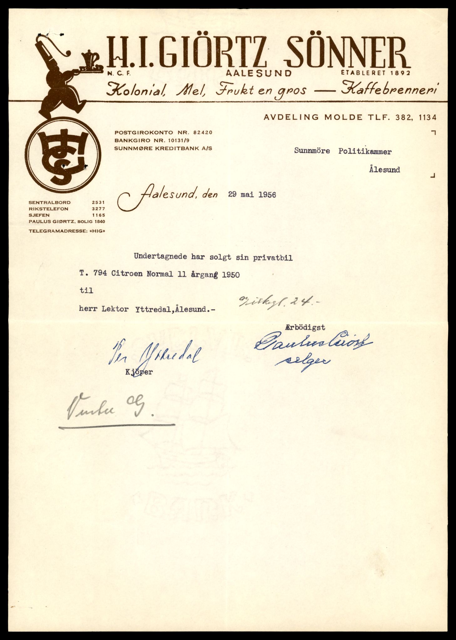 Møre og Romsdal vegkontor - Ålesund trafikkstasjon, SAT/A-4099/F/Fe/L0008: Registreringskort for kjøretøy T 747 - T 894, 1927-1998, p. 1460