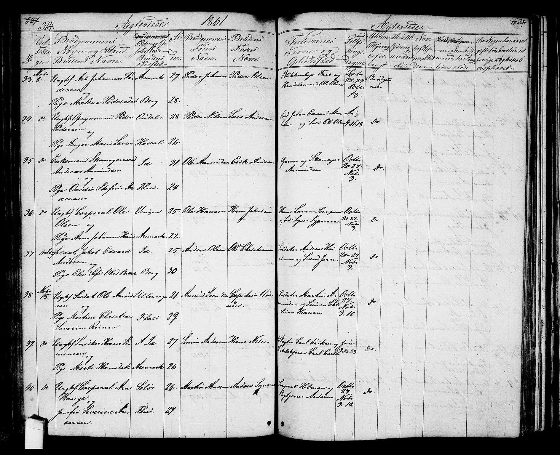 Halden prestekontor Kirkebøker, AV/SAO-A-10909/G/Ga/L0005a: Parish register (copy) no. 5A, 1855-1864, p. 314