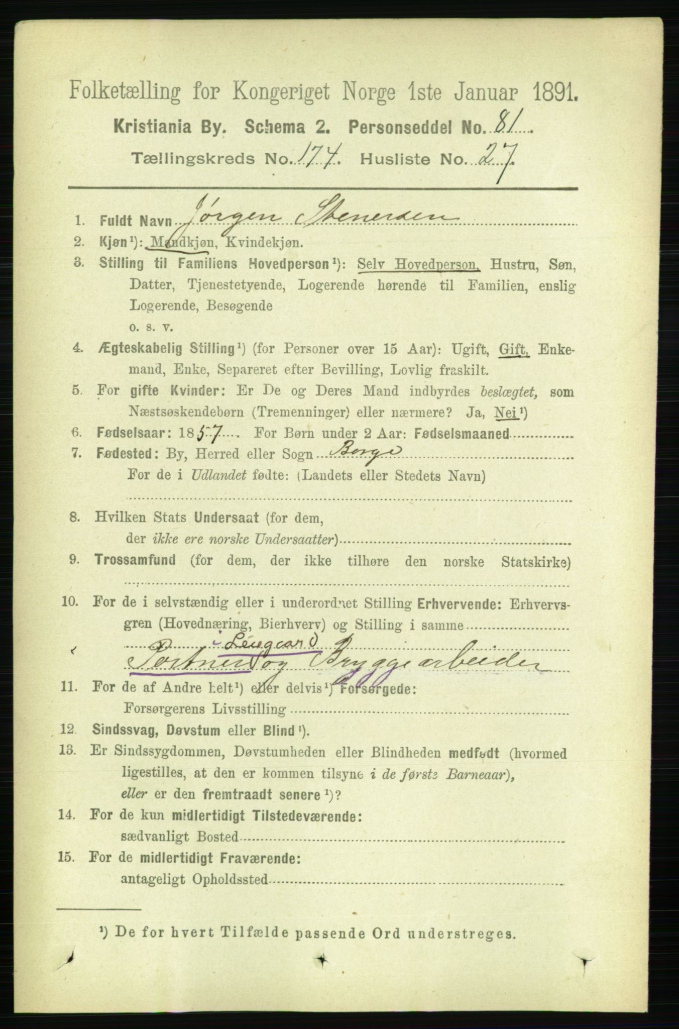 RA, 1891 census for 0301 Kristiania, 1891, p. 104653