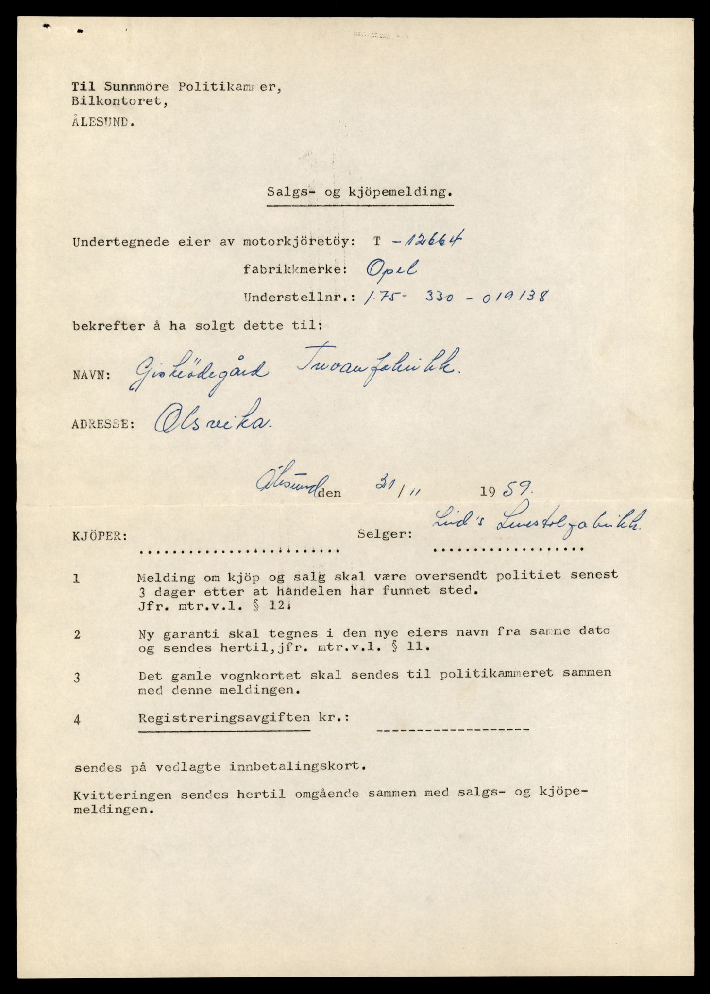 Møre og Romsdal vegkontor - Ålesund trafikkstasjon, AV/SAT-A-4099/F/Fe/L0035: Registreringskort for kjøretøy T 12653 - T 12829, 1927-1998, p. 202