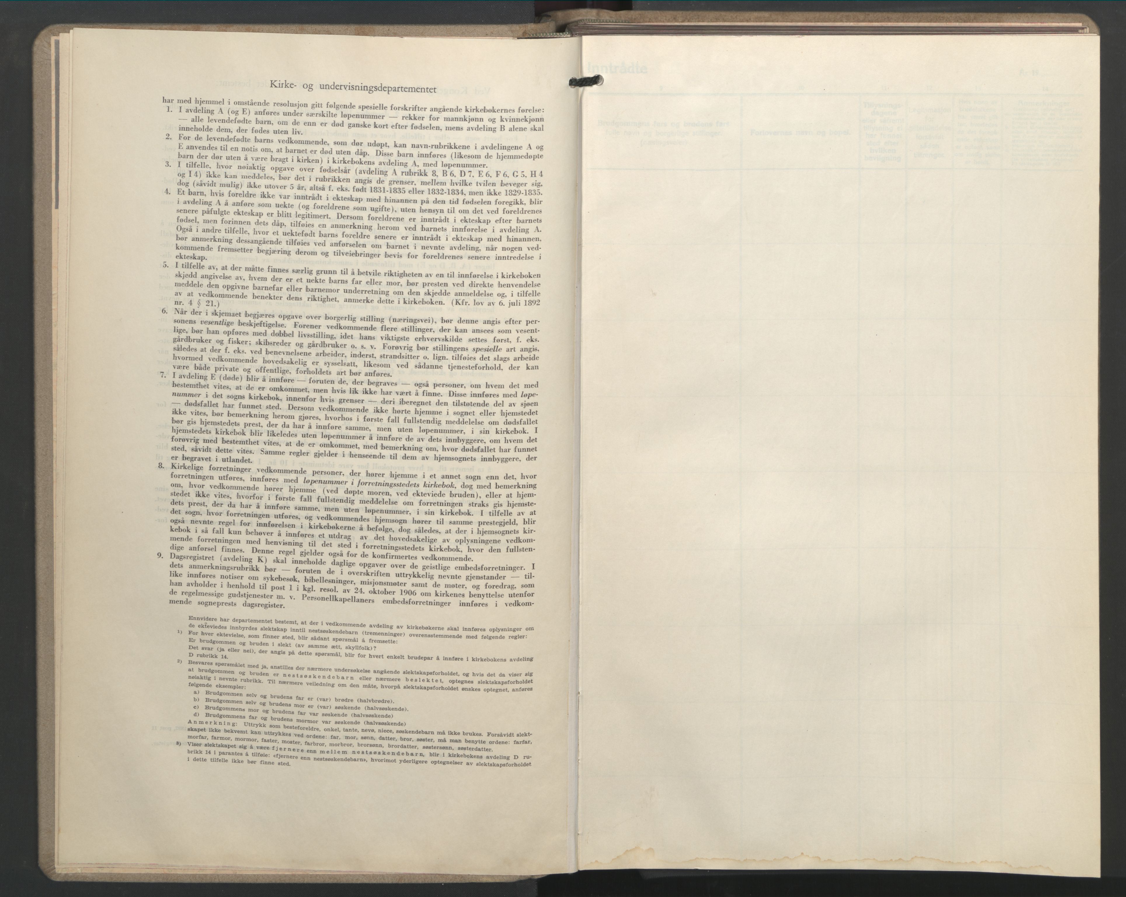 Ministerialprotokoller, klokkerbøker og fødselsregistre - Sør-Trøndelag, AV/SAT-A-1456/603/L0177: Parish register (copy) no. 603C05, 1941-1952