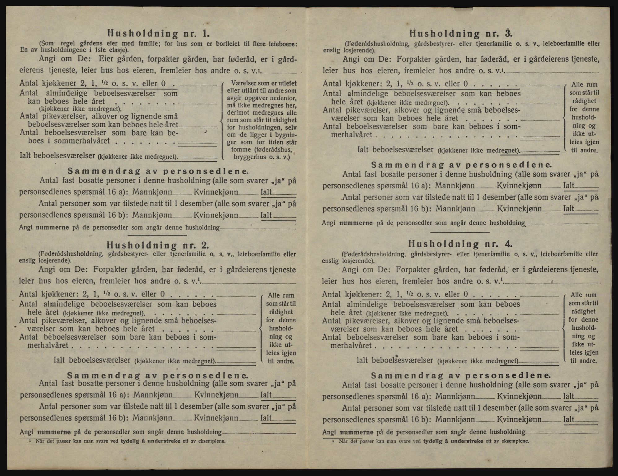 SAO, 1920 census for Vestby, 1920, p. 1226