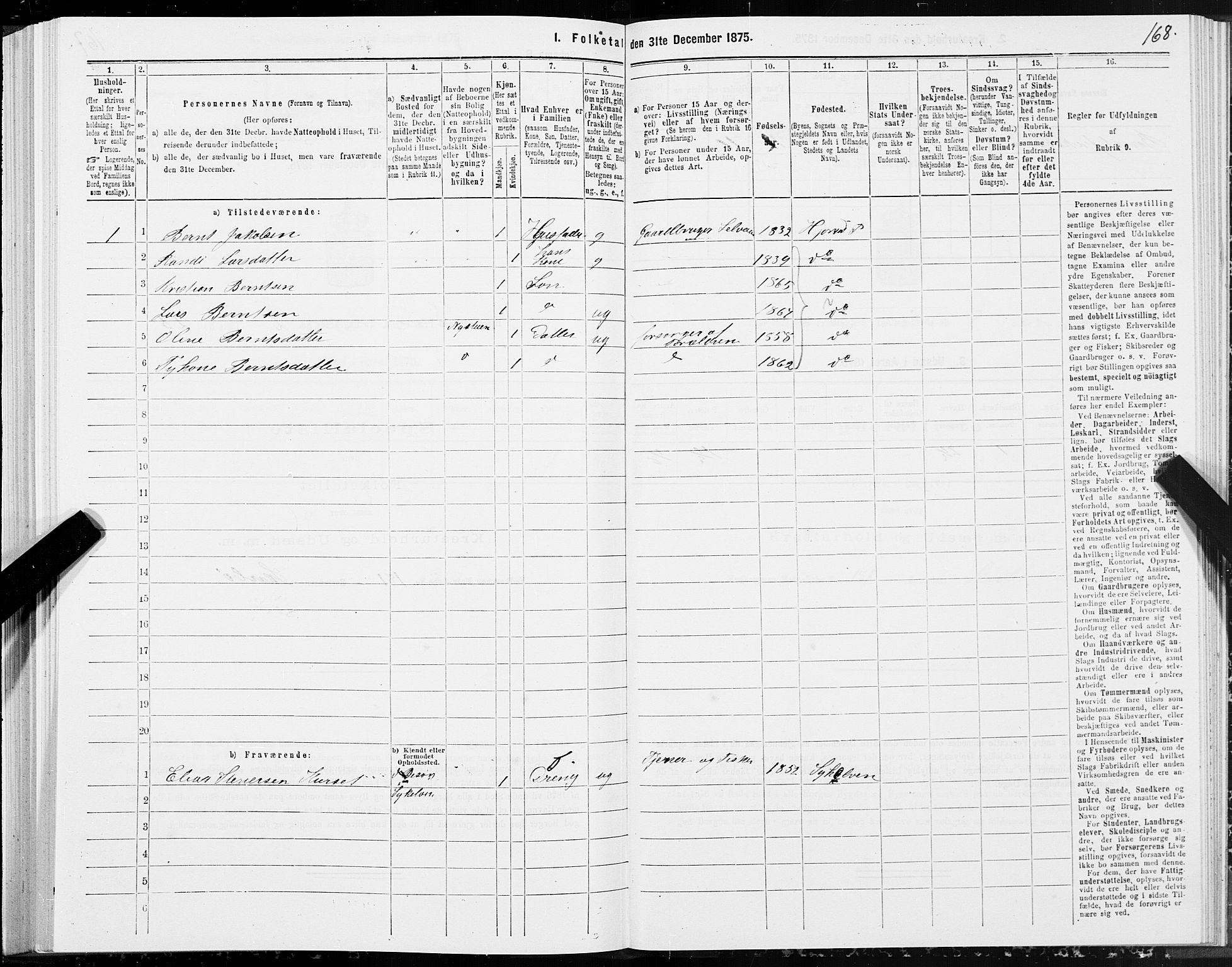 SAT, 1875 census for 1522P Hjørundfjord, 1875, p. 1168