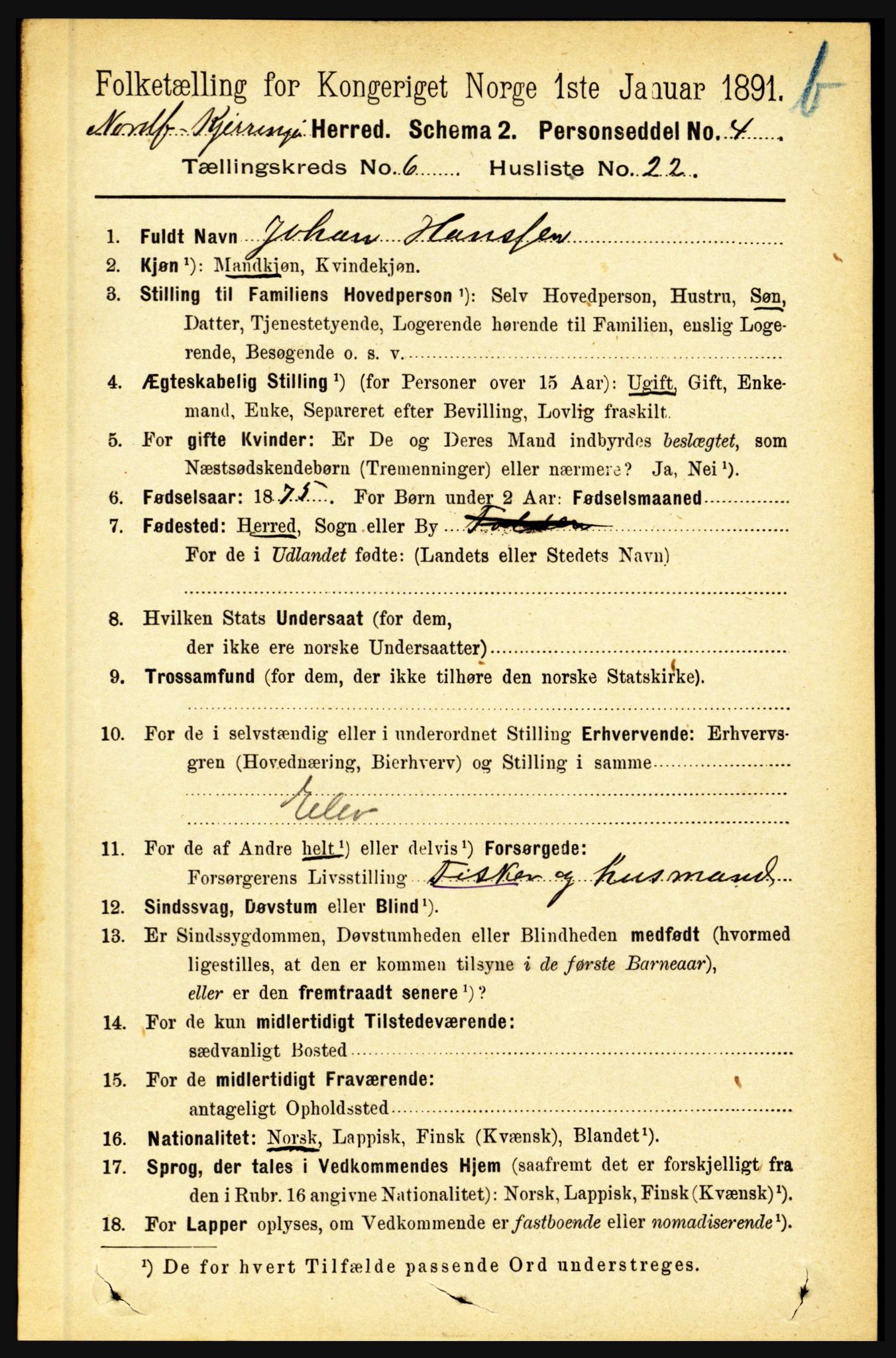 RA, 1891 census for 1846 Nordfold-Kjerringøy, 1891, p. 1546