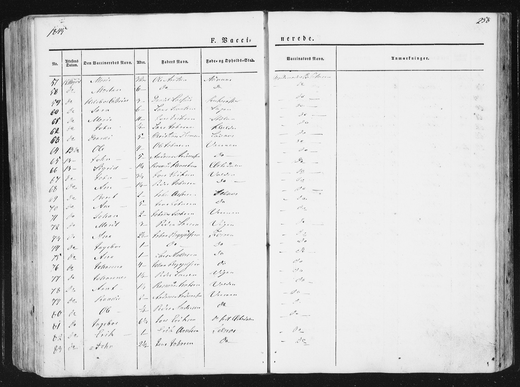 Ministerialprotokoller, klokkerbøker og fødselsregistre - Sør-Trøndelag, SAT/A-1456/630/L0493: Parish register (official) no. 630A06, 1841-1851, p. 258