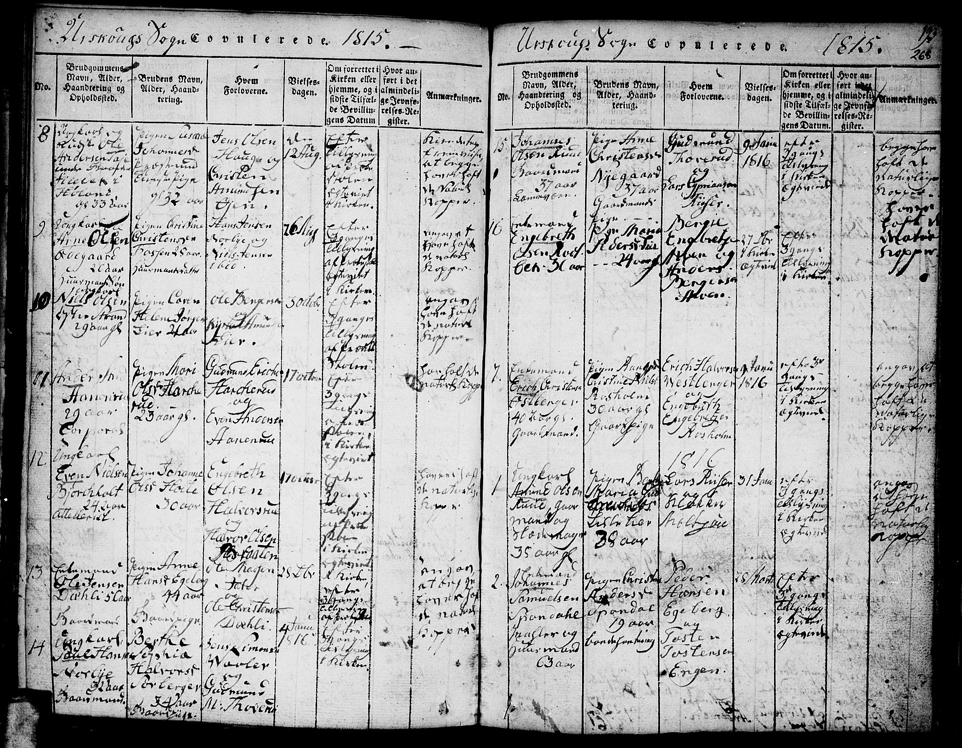 Aurskog prestekontor Kirkebøker, SAO/A-10304a/F/Fa/L0005: Parish register (official) no. I 5, 1814-1829, p. 268