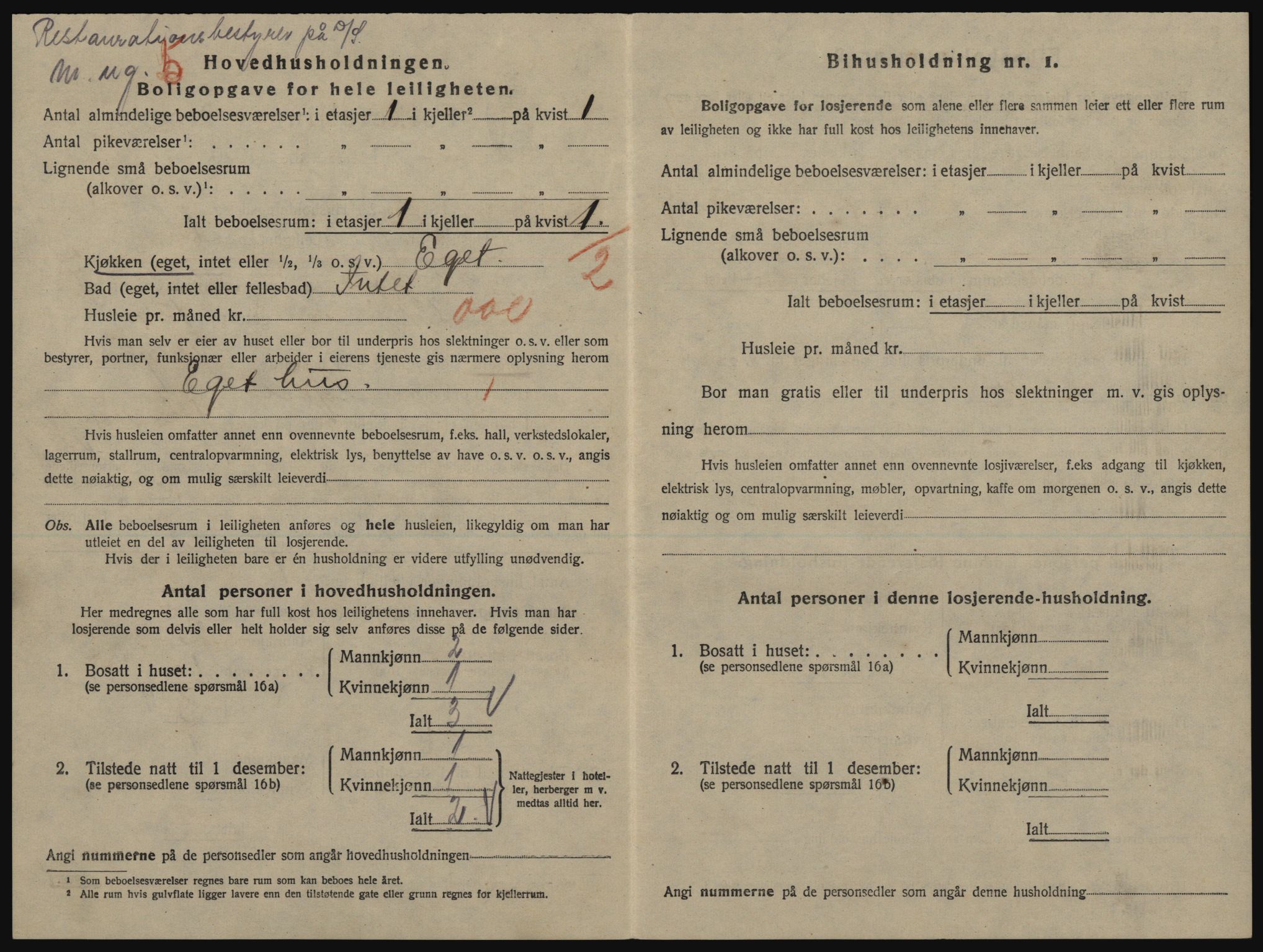 SATØ, 1920 census for Tromsø, 1920, p. 4416