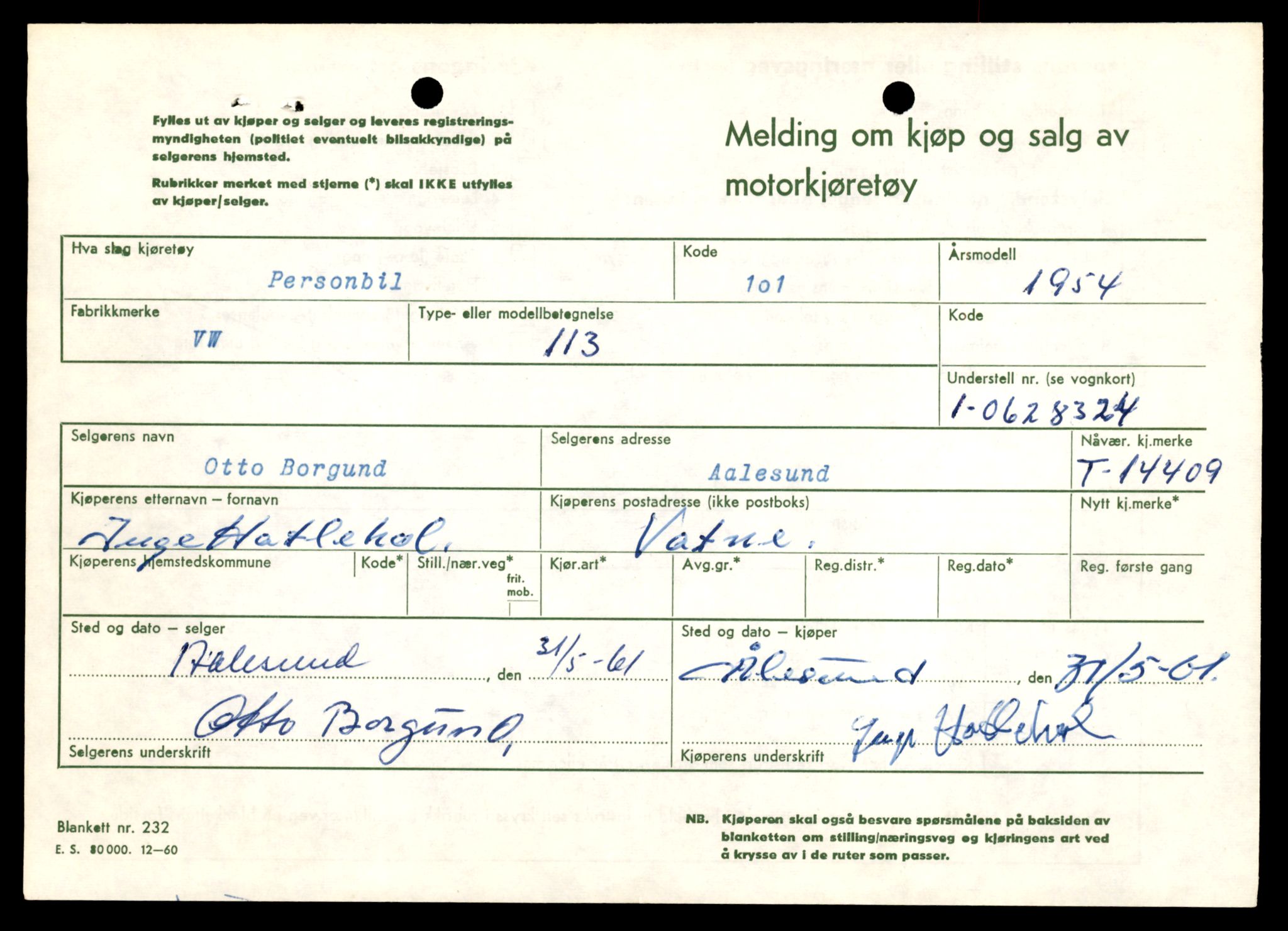 Møre og Romsdal vegkontor - Ålesund trafikkstasjon, AV/SAT-A-4099/F/Fe/L0045: Registreringskort for kjøretøy T 14320 - T 14444, 1927-1998, p. 2285