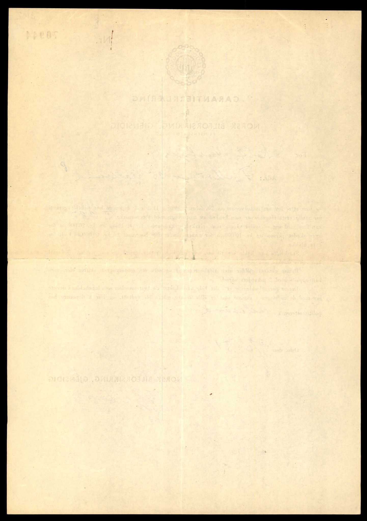 Møre og Romsdal vegkontor - Ålesund trafikkstasjon, AV/SAT-A-4099/F/Fe/L0043: Registreringskort for kjøretøy T 14080 - T 14204, 1927-1998, p. 1868