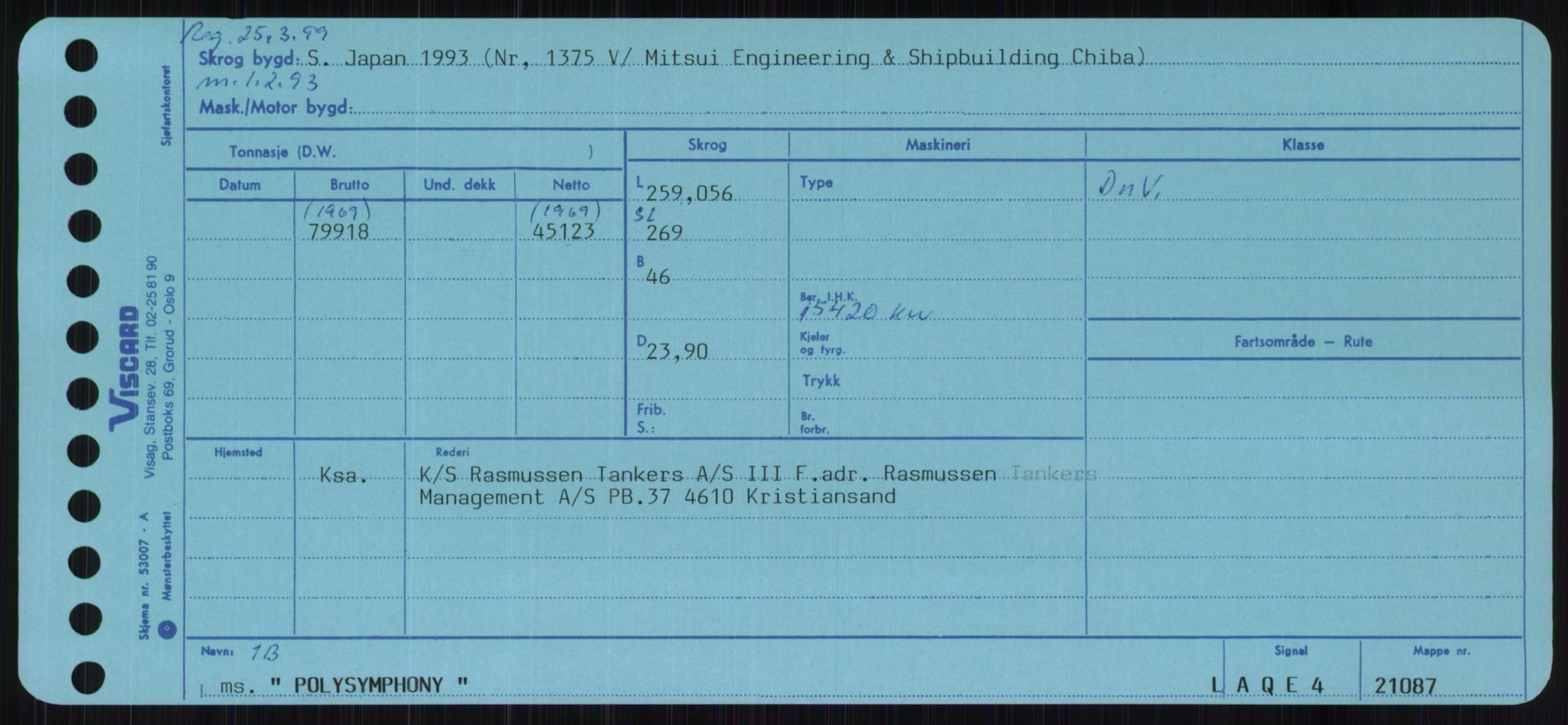 Sjøfartsdirektoratet med forløpere, Skipsmålingen, RA/S-1627/H/Ha/L0004/0002: Fartøy, Mas-R / Fartøy, Odin-R, p. 391