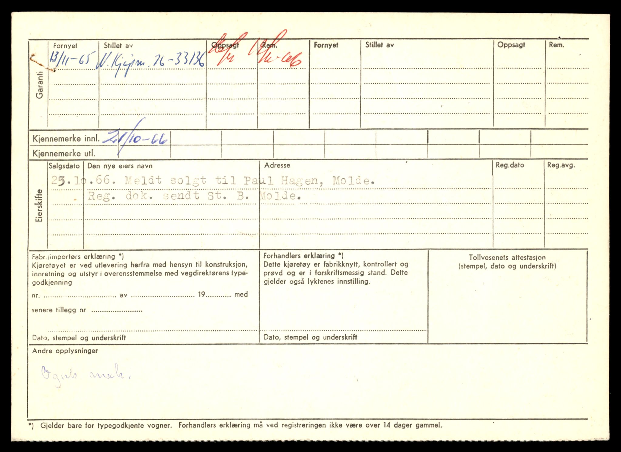 Møre og Romsdal vegkontor - Ålesund trafikkstasjon, AV/SAT-A-4099/F/Fe/L0033: Registreringskort for kjøretøy T 12151 - T 12474, 1927-1998, p. 2492
