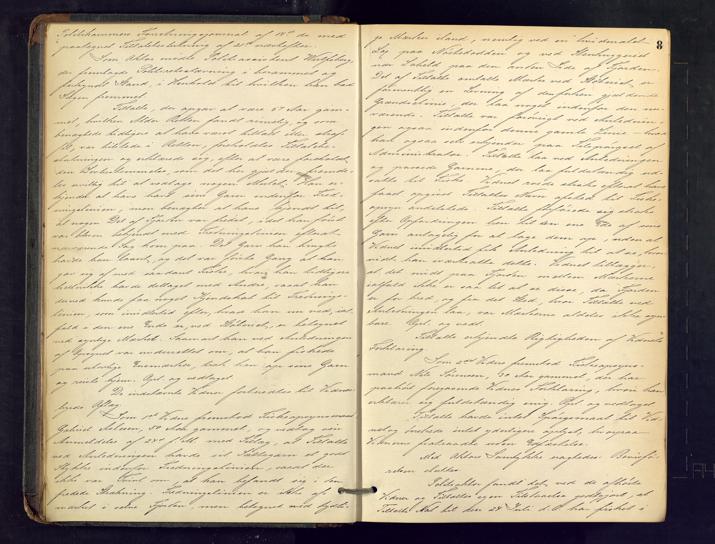 Drammen byfogd, AV/SAKO-A-222/F/Fe/L0023: Ekstrarettsprotokoll, 1885-1891, p. 8