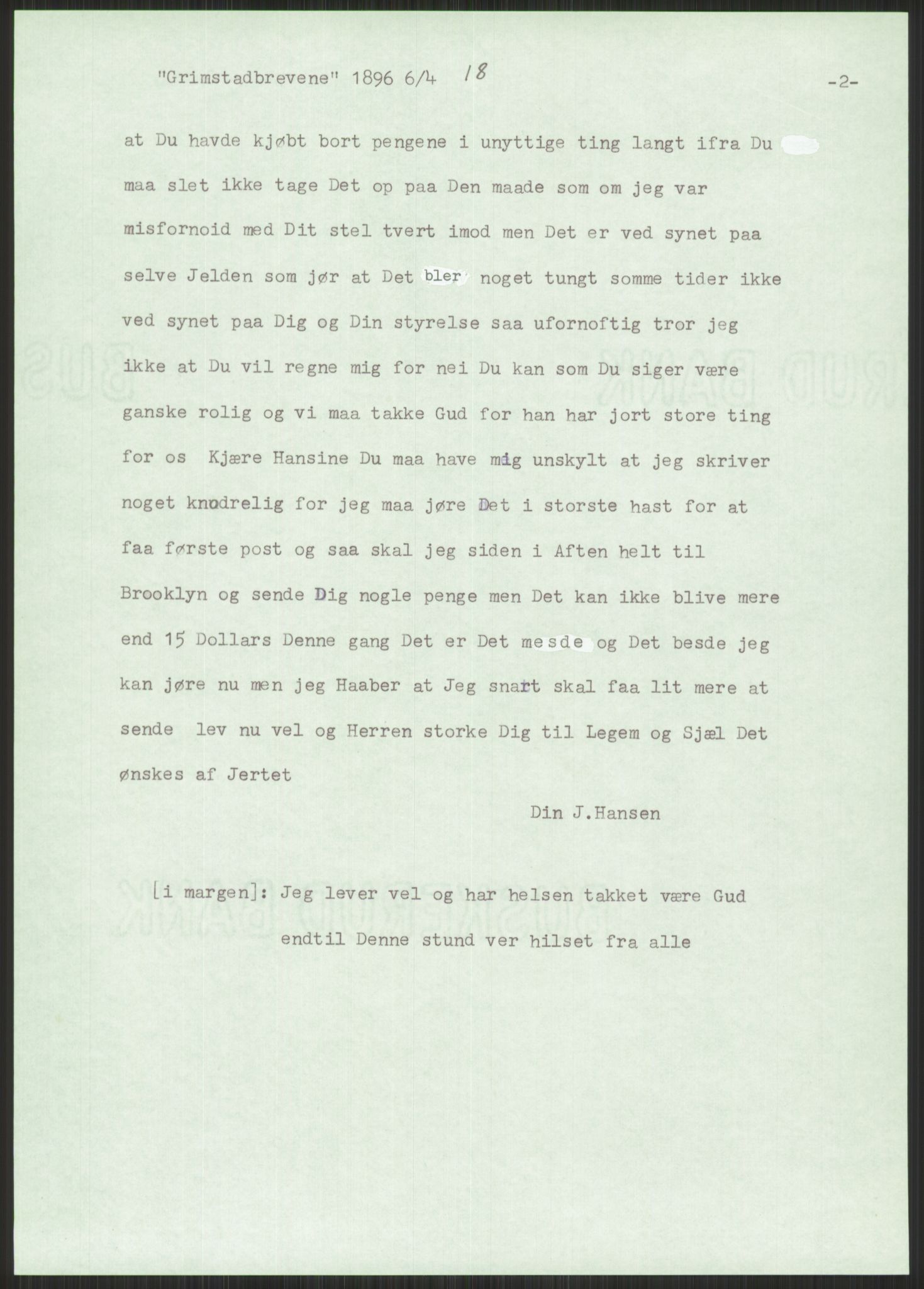 Samlinger til kildeutgivelse, Amerikabrevene, AV/RA-EA-4057/F/L0025: Innlån fra Aust-Agder: Aust-Agder-Arkivet, Grimstadbrevene, 1838-1914, p. 169