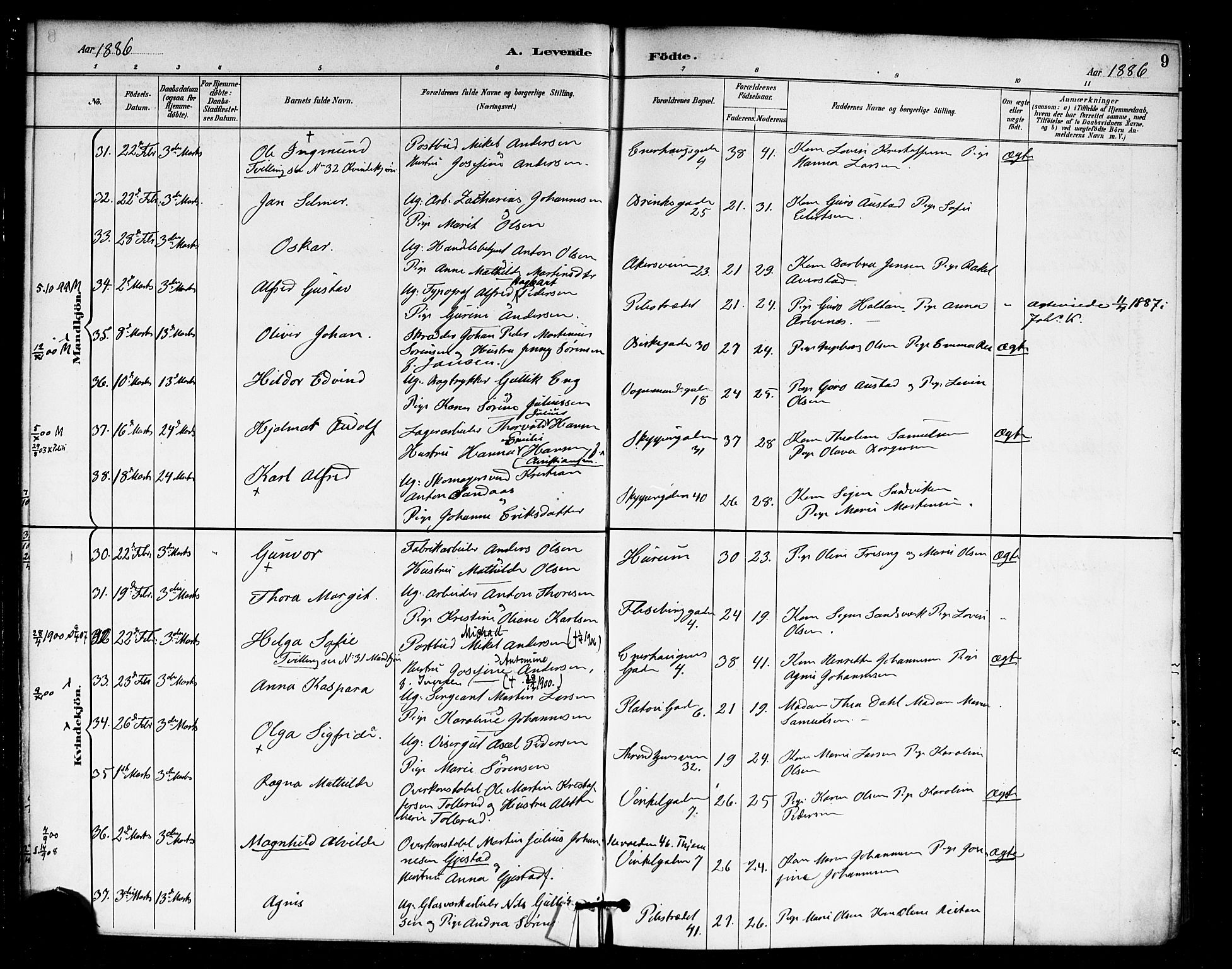 Rikshospitalet prestekontor Kirkebøker, AV/SAO-A-10309b/F/L0007: Parish register (official) no. 7, 1885-1890, p. 9