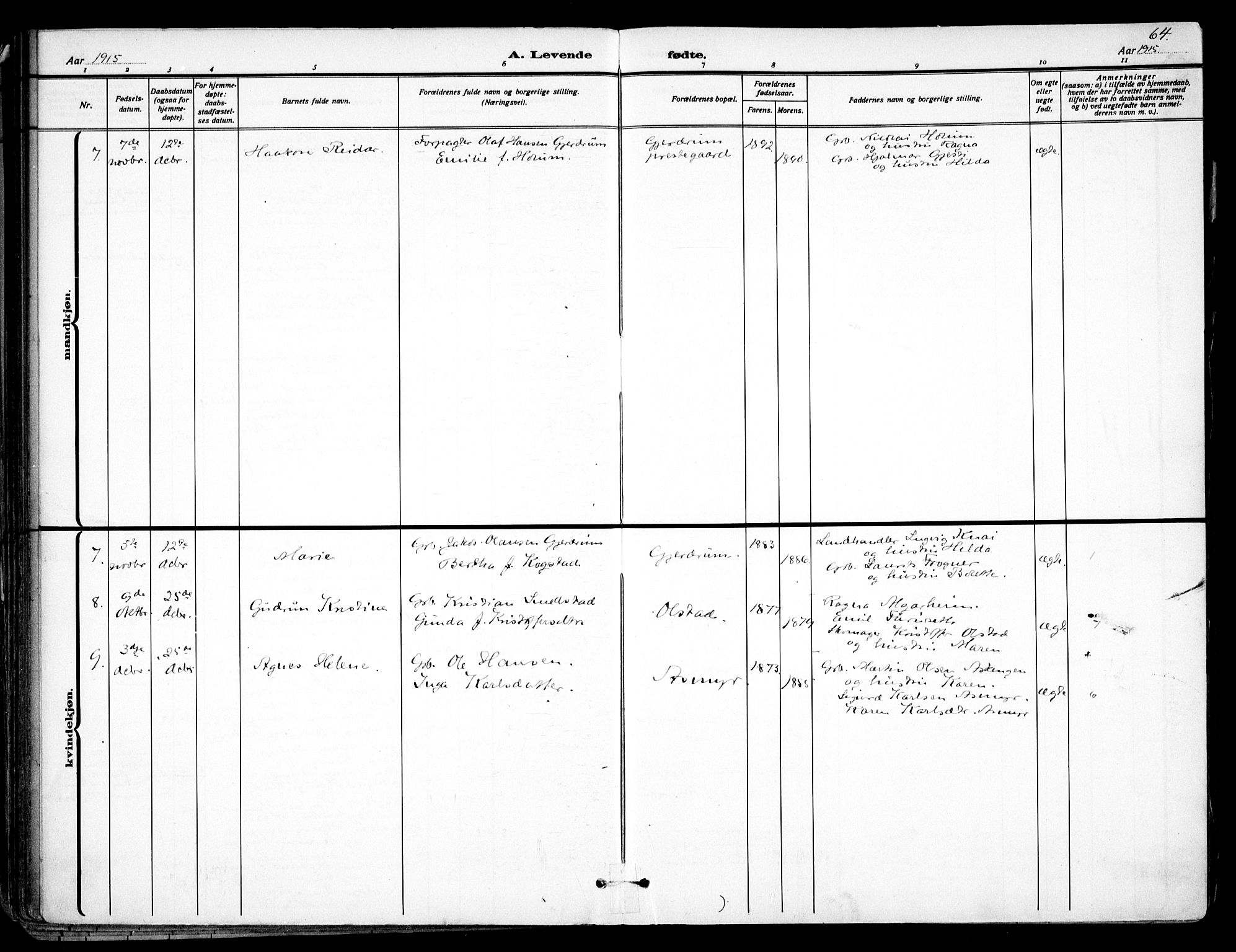 Gjerdrum prestekontor Kirkebøker, AV/SAO-A-10412b/F/Fa/L0009: Parish register (official) no. I 9, 1881-1916, p. 64