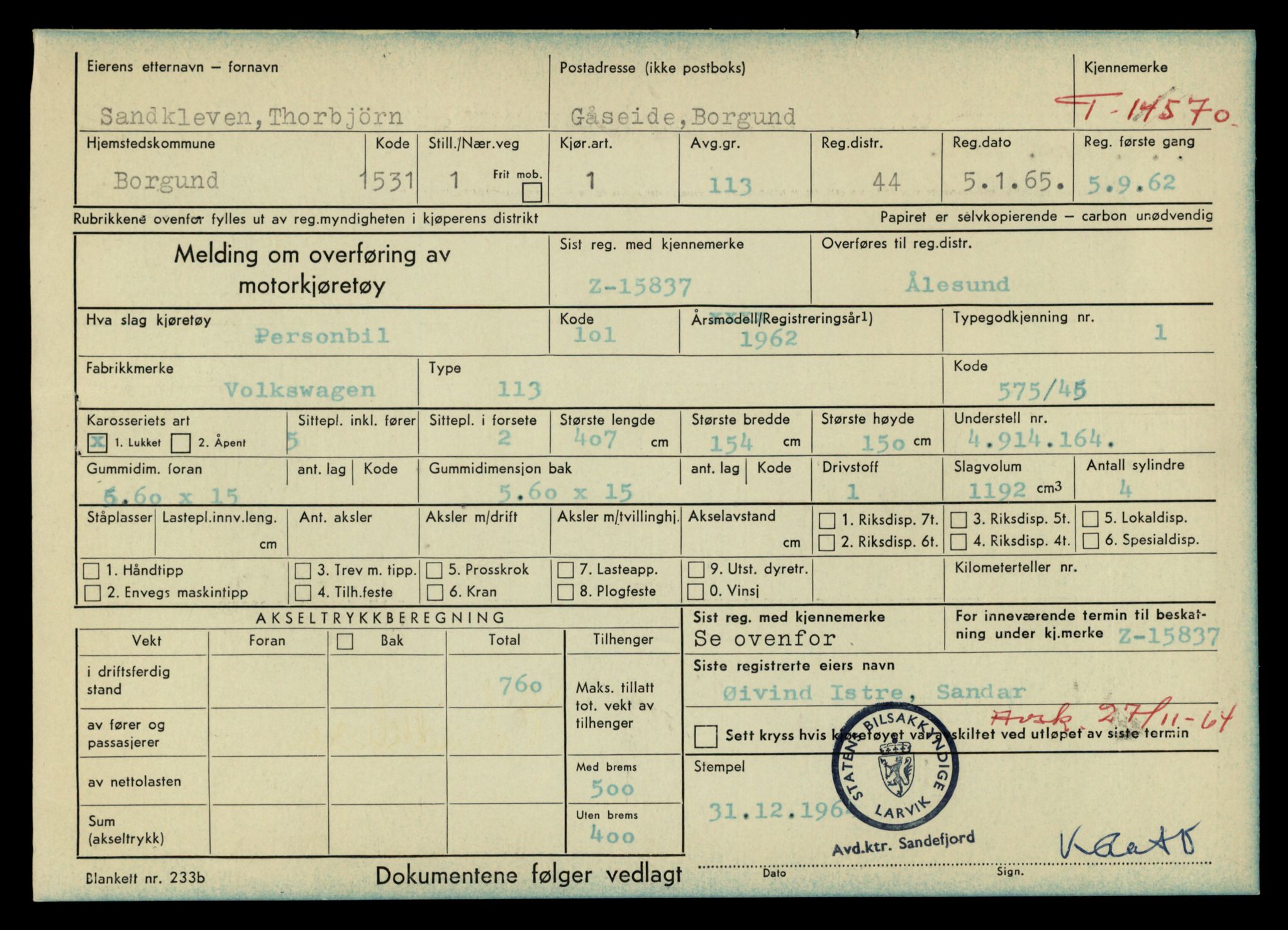 Møre og Romsdal vegkontor - Ålesund trafikkstasjon, AV/SAT-A-4099/F/Fe/L0046: Registreringskort for kjøretøy T 14445 - T 14579, 1927-1998