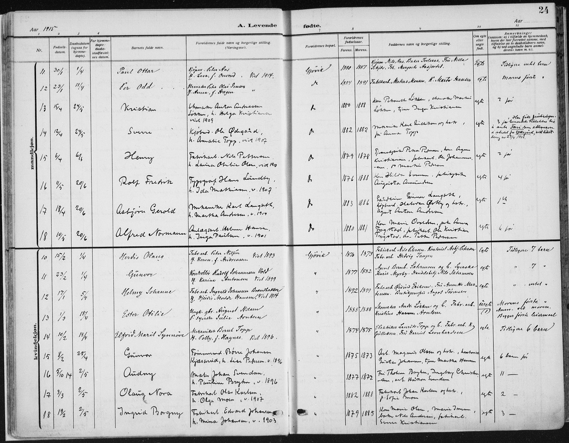 Vardal prestekontor, AV/SAH-PREST-100/H/Ha/Haa/L0014: Parish register (official) no. 14, 1912-1922, p. 24