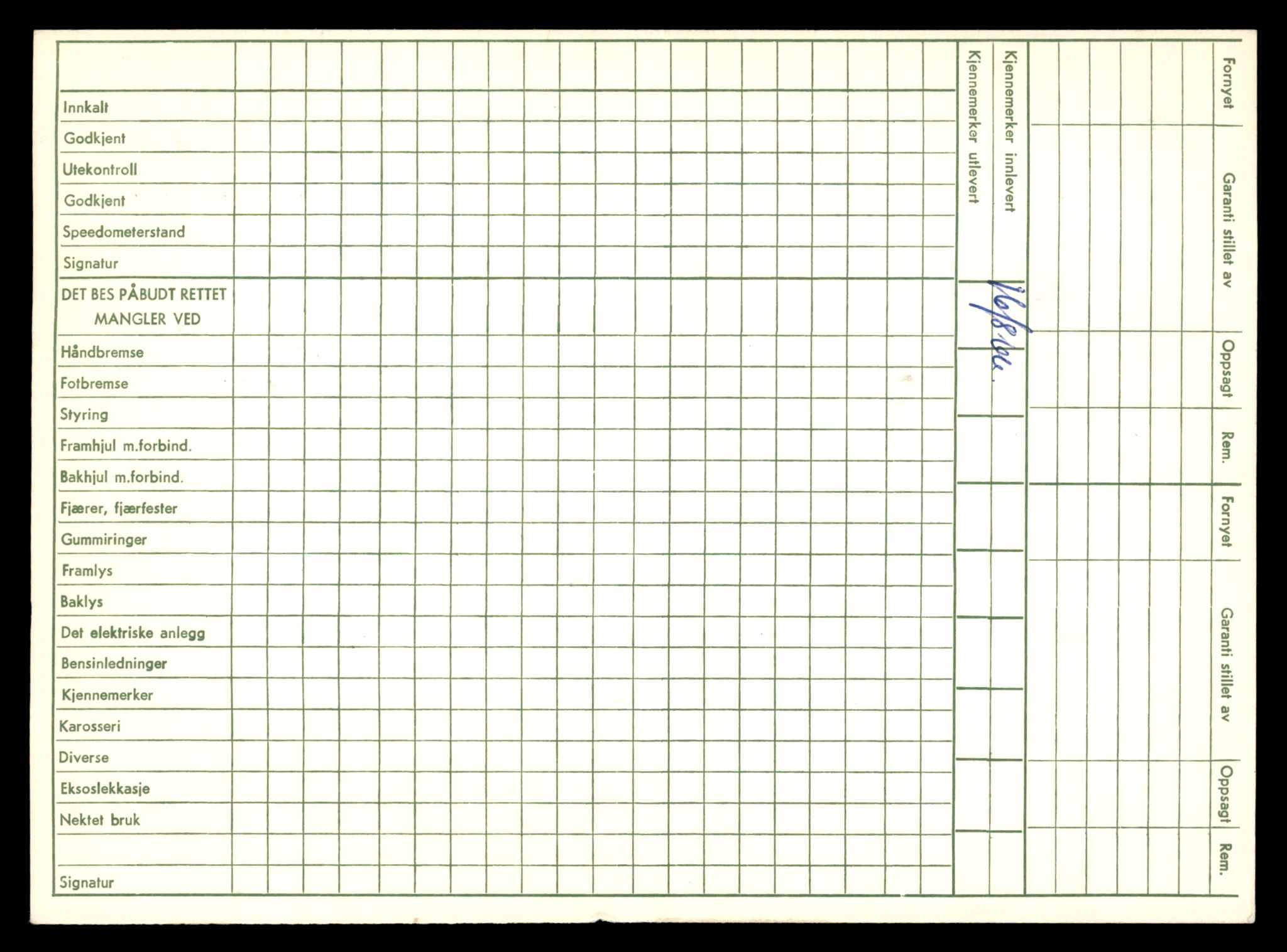 Møre og Romsdal vegkontor - Ålesund trafikkstasjon, AV/SAT-A-4099/F/Fe/L0040: Registreringskort for kjøretøy T 13531 - T 13709, 1927-1998, p. 1584