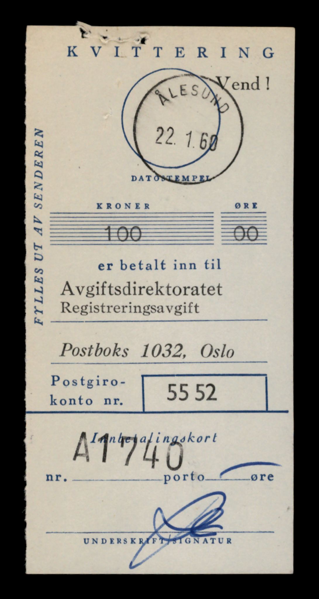 Møre og Romsdal vegkontor - Ålesund trafikkstasjon, SAT/A-4099/F/Fe/L0013: Registreringskort for kjøretøy T 1451 - T 1564, 1927-1998, p. 503