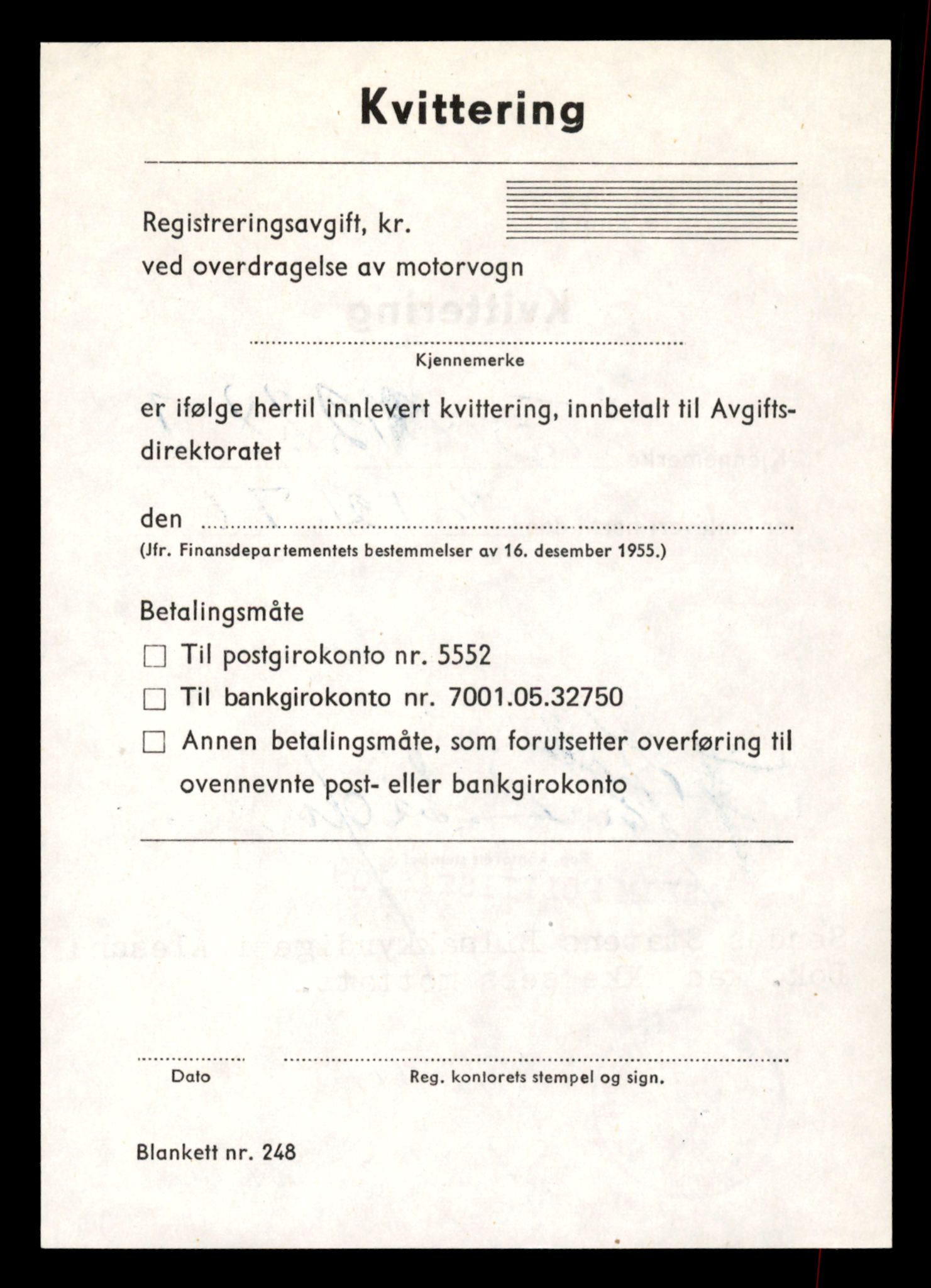 Møre og Romsdal vegkontor - Ålesund trafikkstasjon, AV/SAT-A-4099/F/Fe/L0016: Registreringskort for kjøretøy T 1851 - T 1984, 1927-1998, p. 6