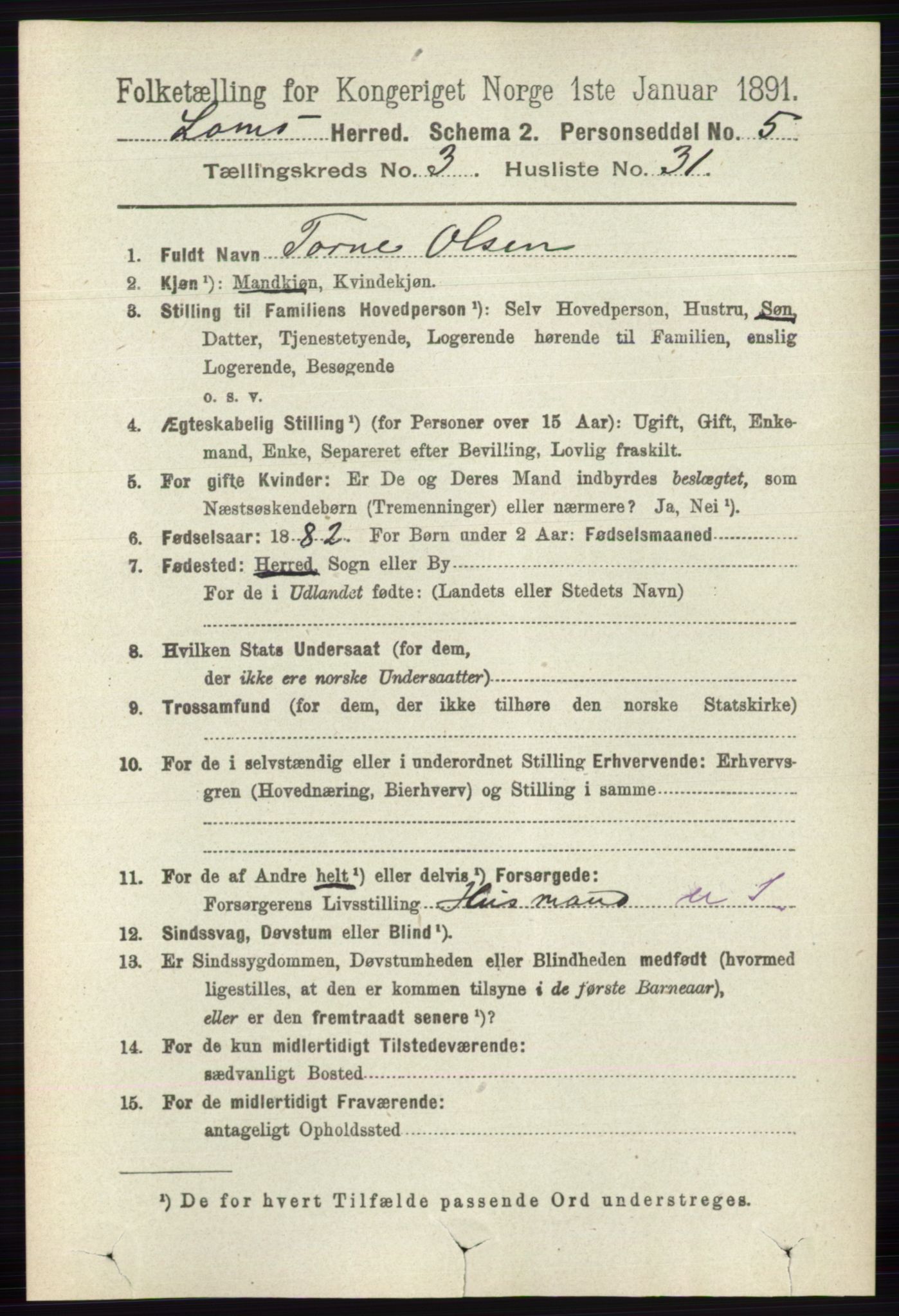 RA, 1891 census for 0514 Lom, 1891, p. 1441