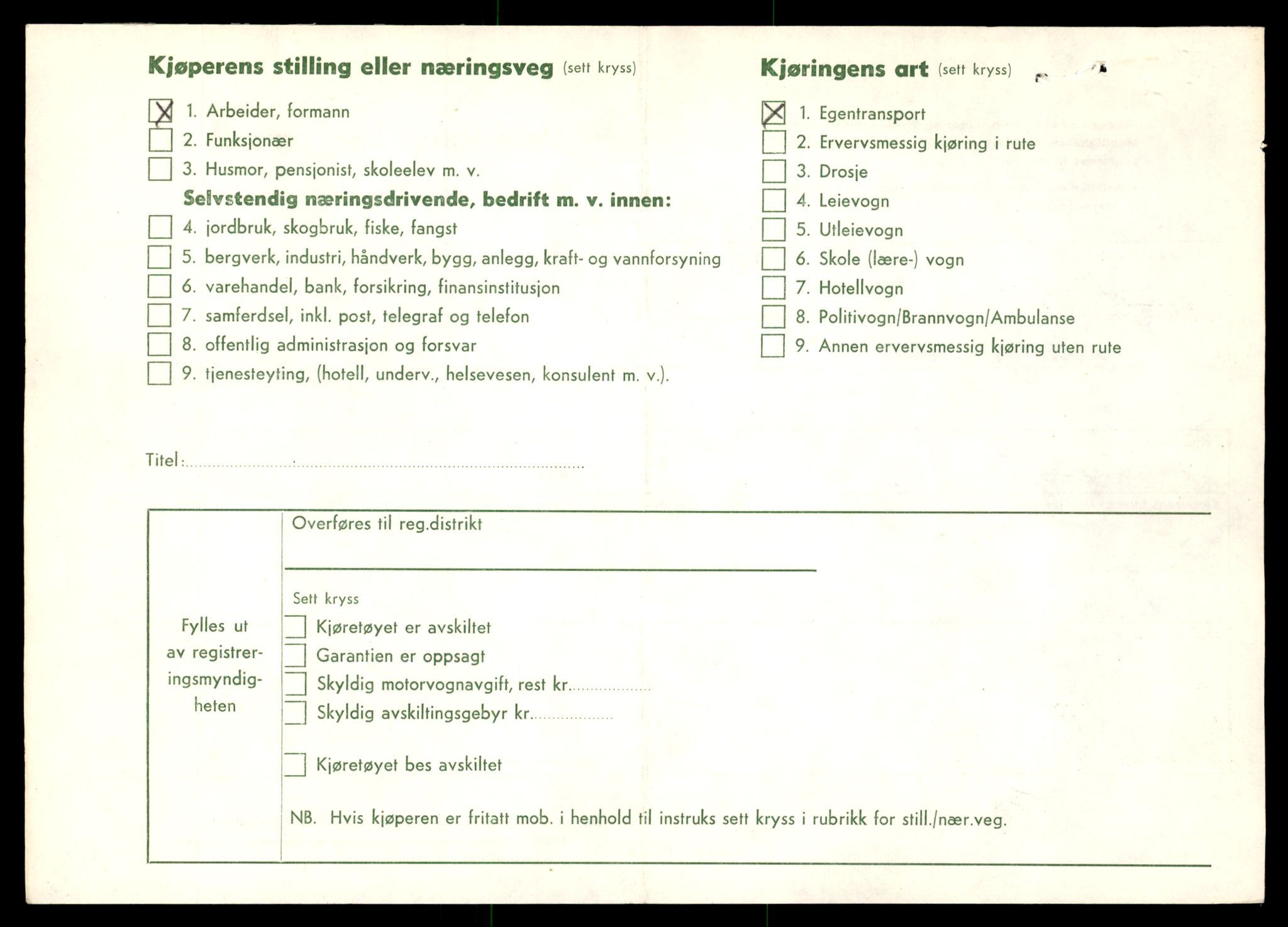 Møre og Romsdal vegkontor - Ålesund trafikkstasjon, AV/SAT-A-4099/F/Fe/L0049: Registreringskort for kjøretøy T 14864 - T 18613, 1927-1998, p. 1072