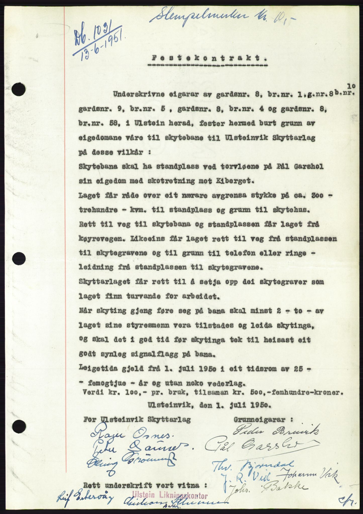 Søre Sunnmøre sorenskriveri, AV/SAT-A-4122/1/2/2C/L0120: Mortgage book no. 8B, 1951-1951, Diary no: : 1031/1951